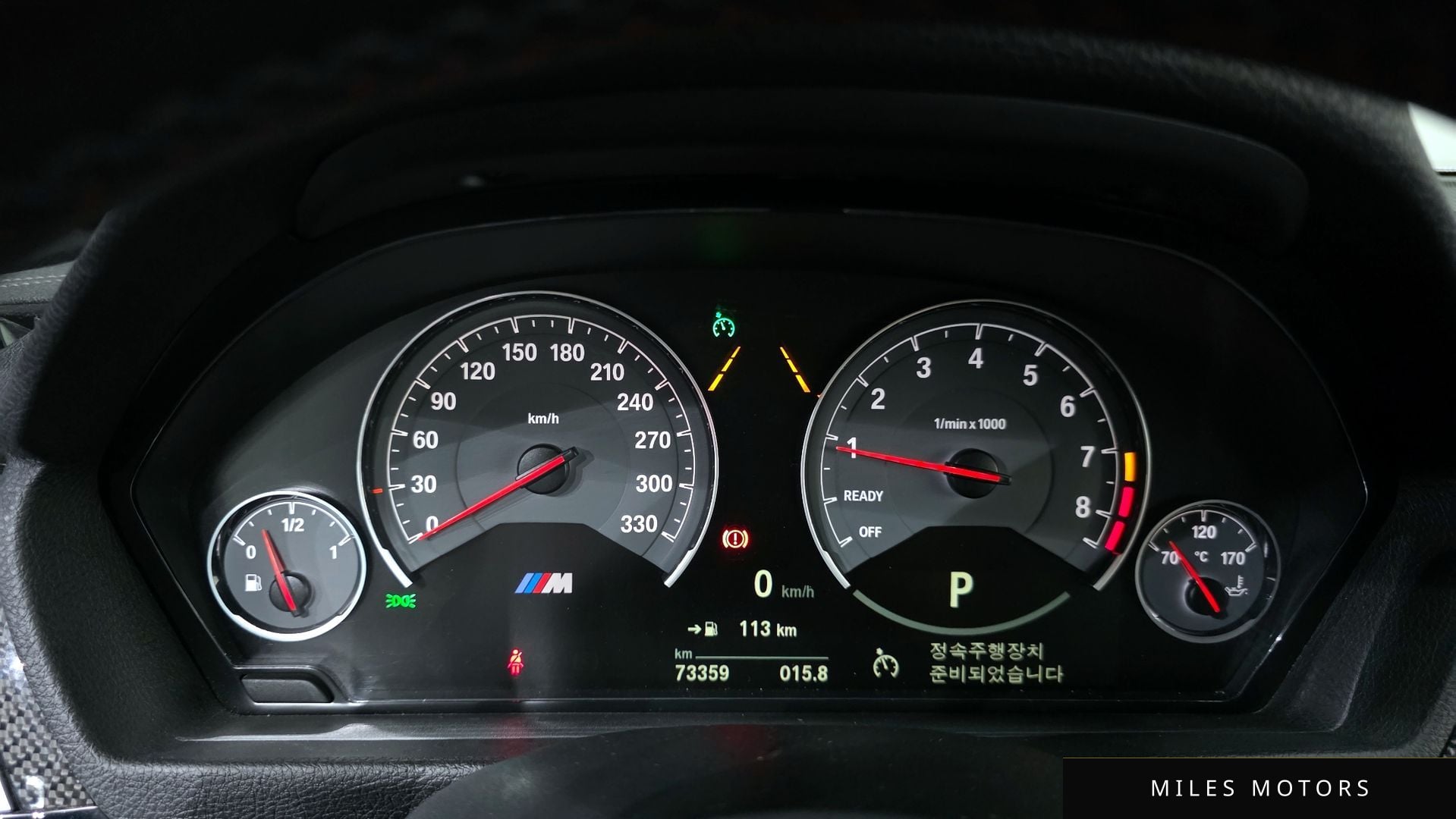 BMW M4 (F82) 2018 — миниатюра 8
