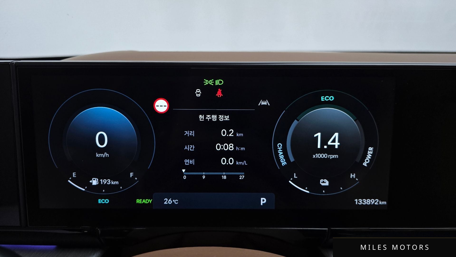 Hyundai Grandeur 2023 — миниатюра 11