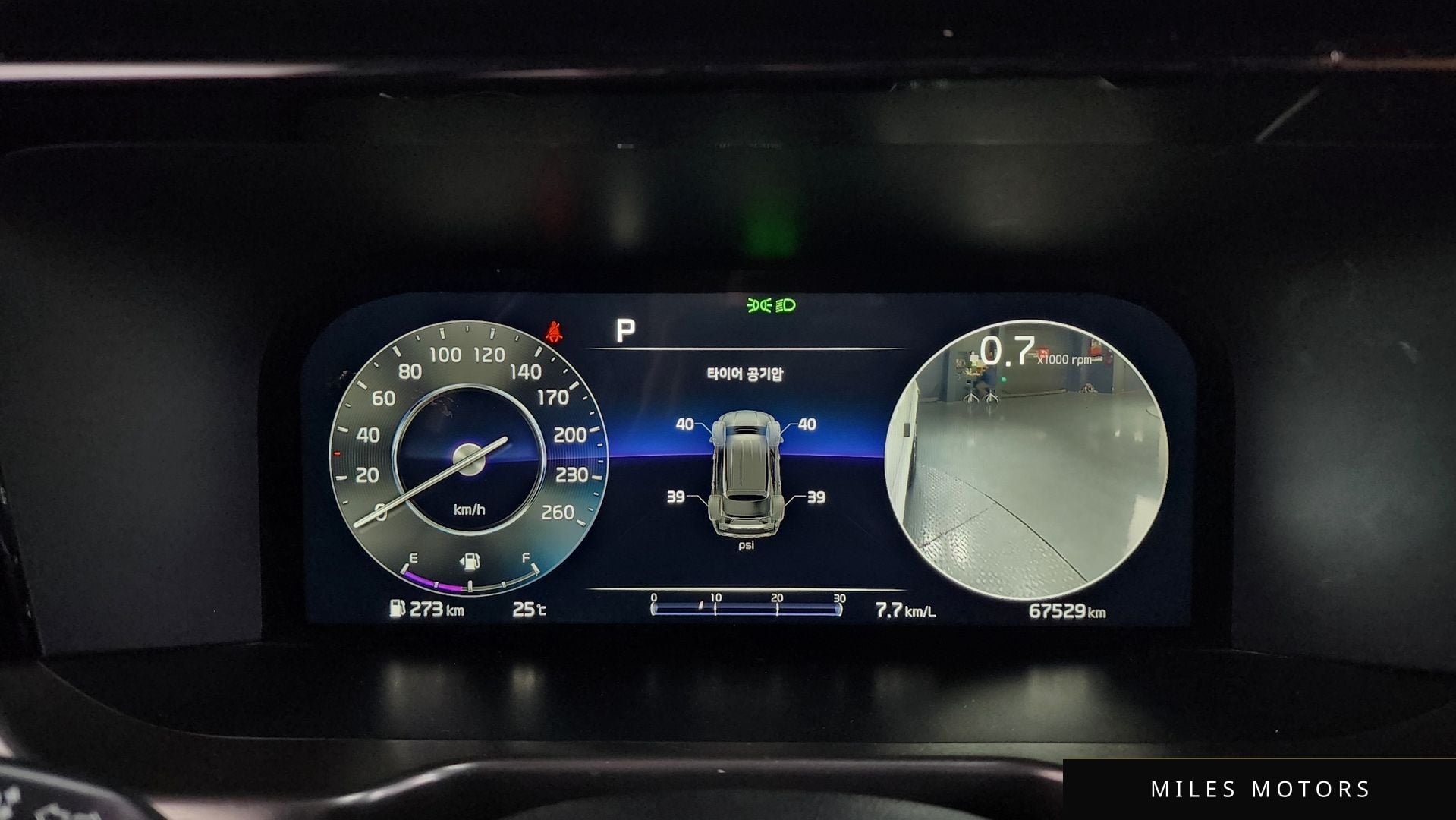 Kia Sorento 2023 — миниатюра 11