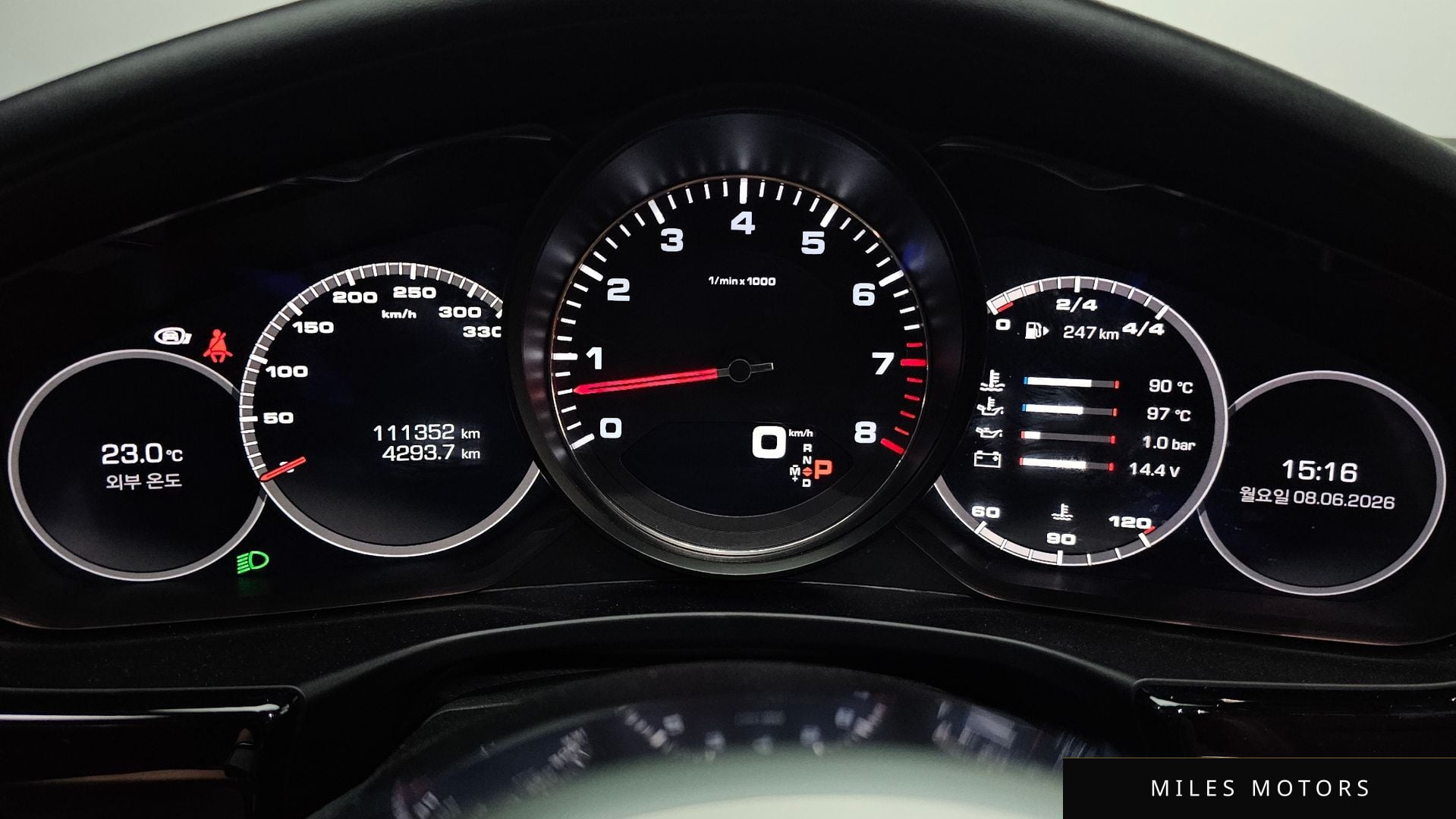 Porsche Panamera 2018 — миниатюра 8