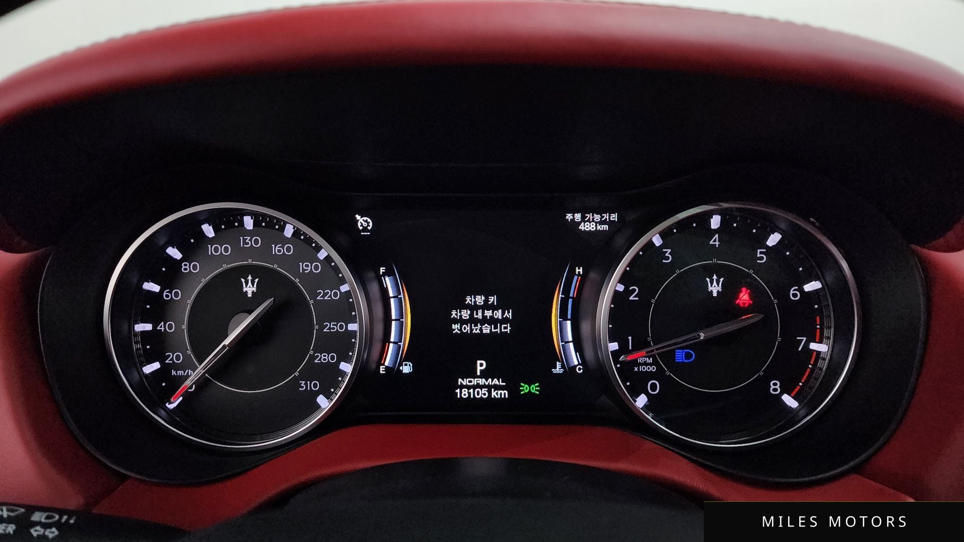 Maserati Ghibli 2021 — миниатюра 11