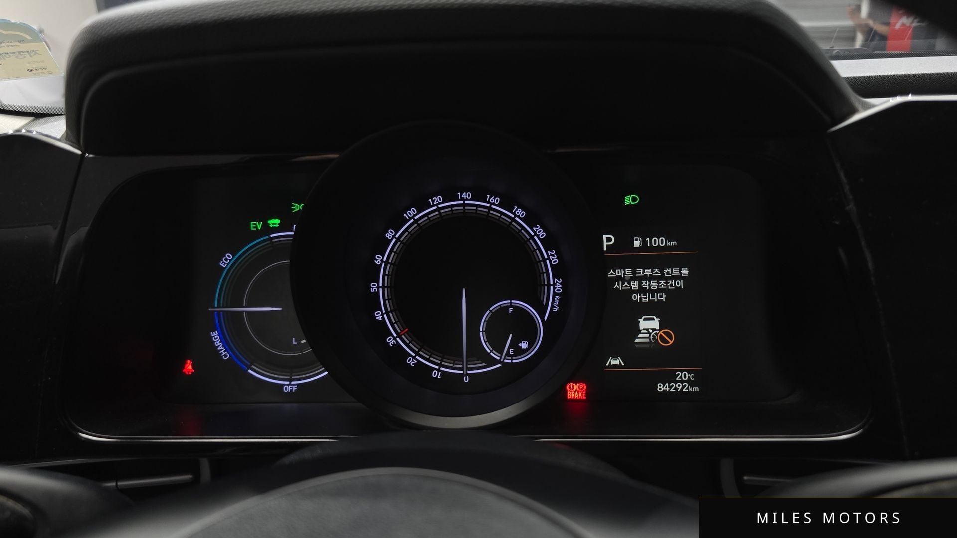 Hyundai AVANTE 2023 — миниатюра 11