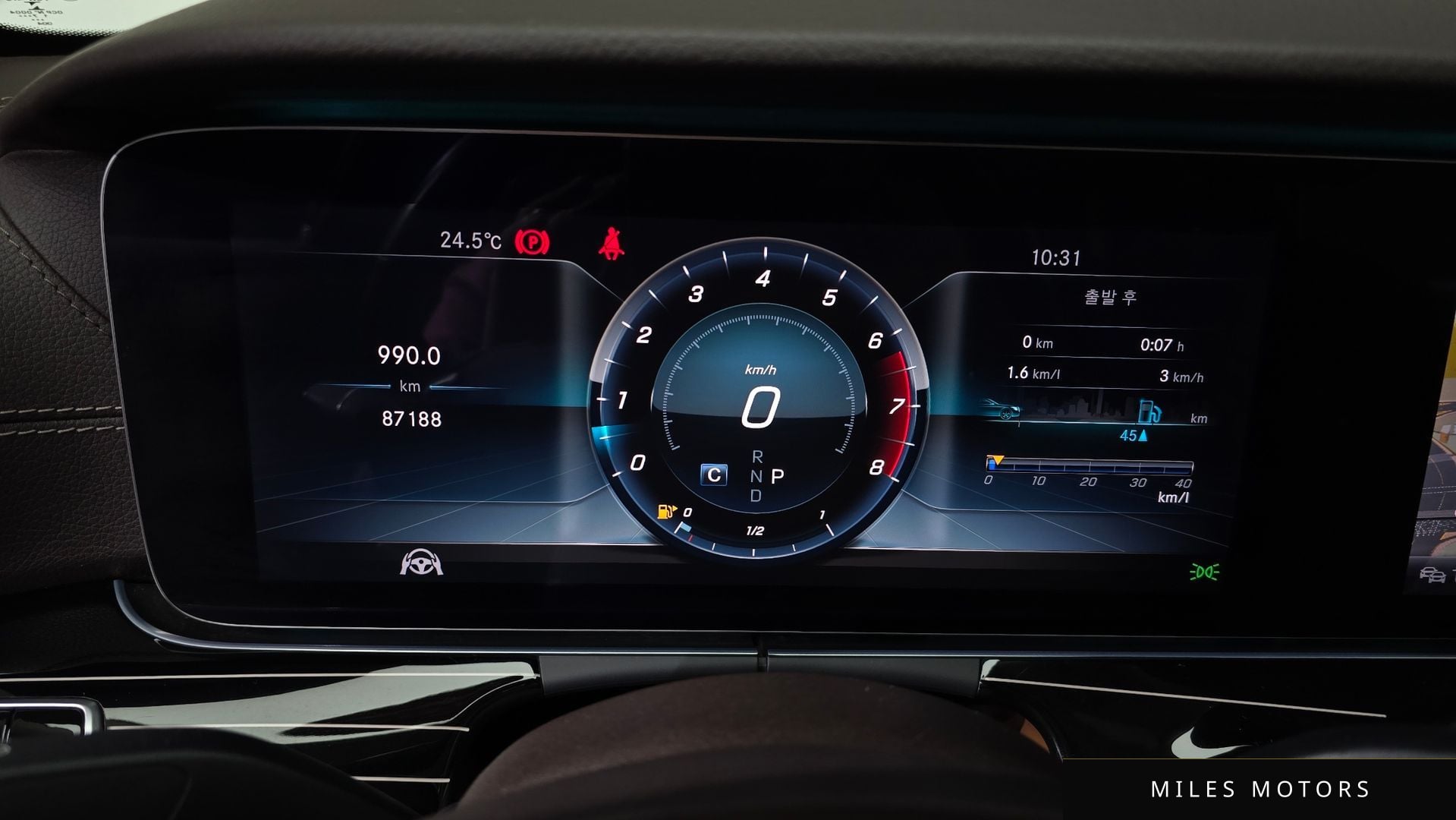 Mercedes-Benz E-Class W213 2018 — миниатюра 11