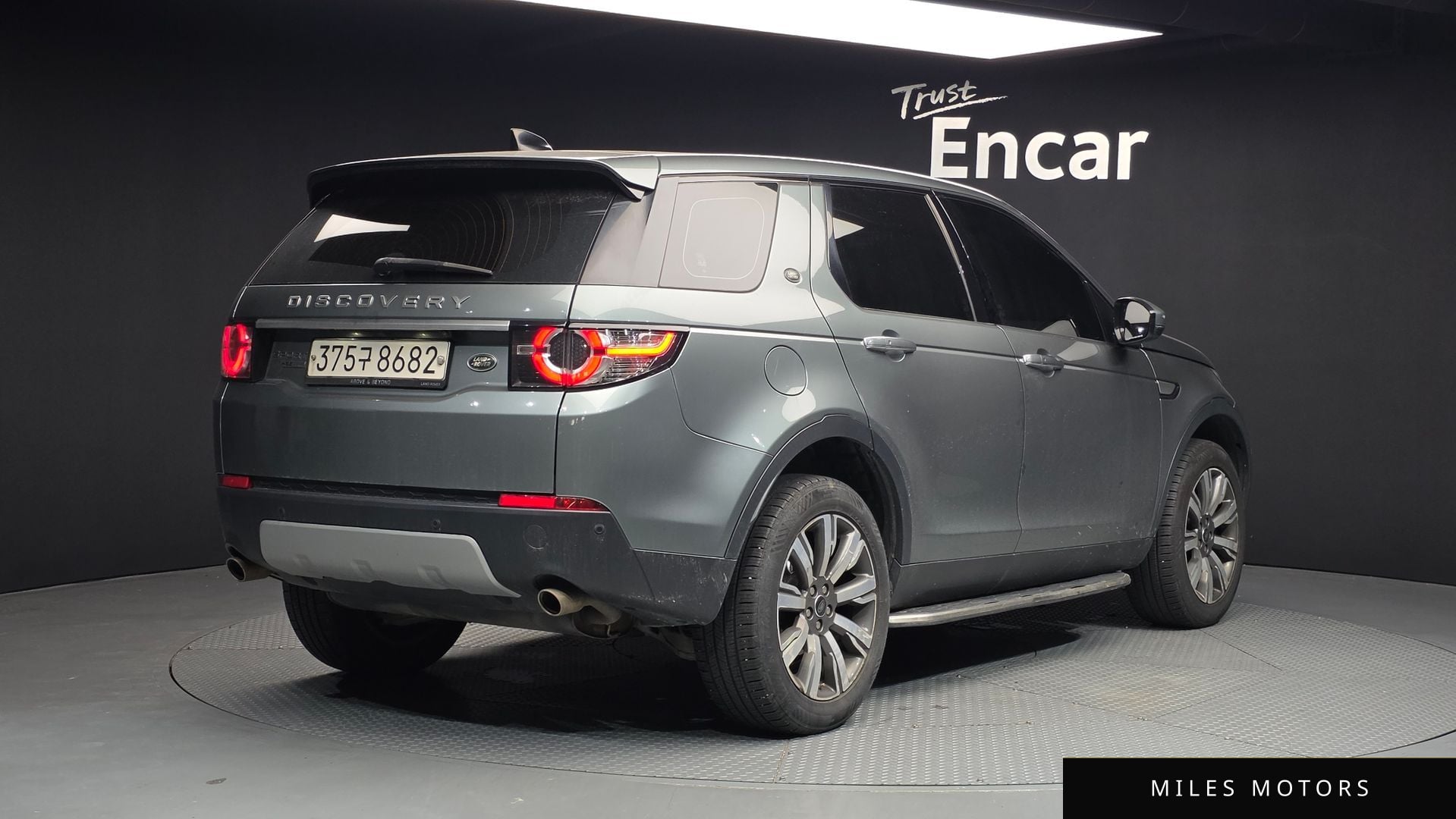 Land Rover Discovery Sport 2017 — миниатюра 2