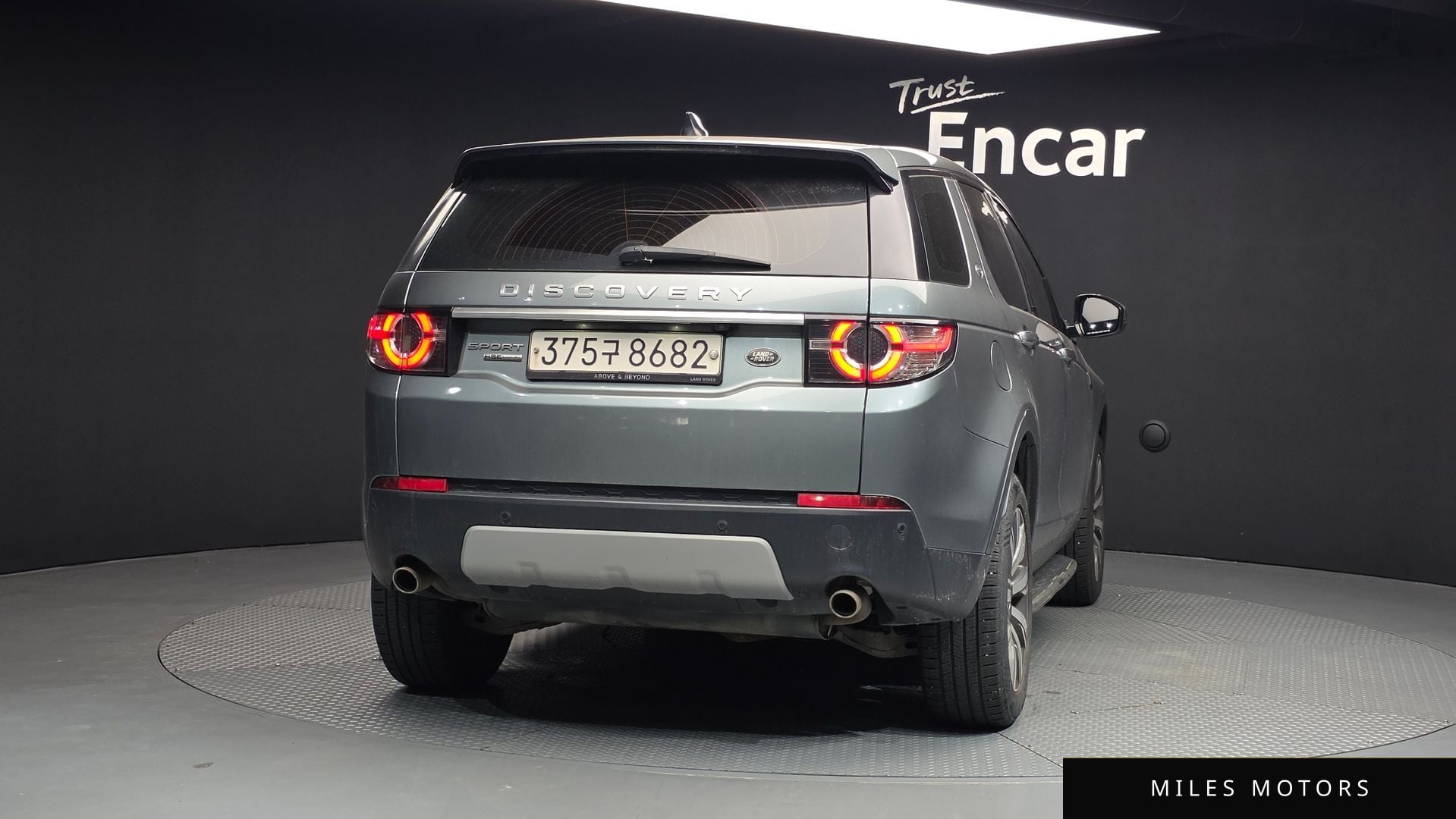 Land Rover Discovery Sport 2017 — миниатюра 4