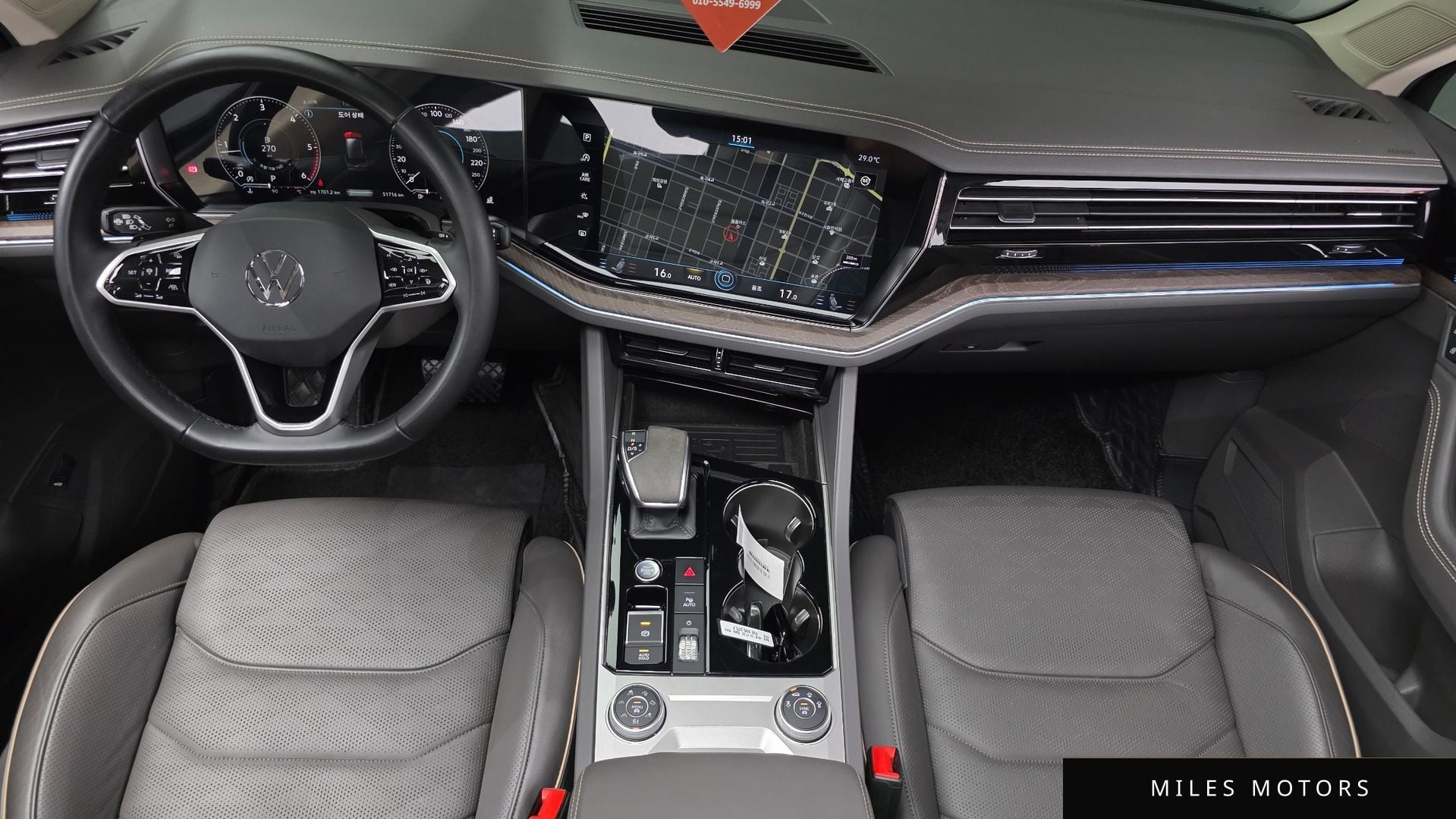 Volkswagen Touareg 2023 — миниатюра 7