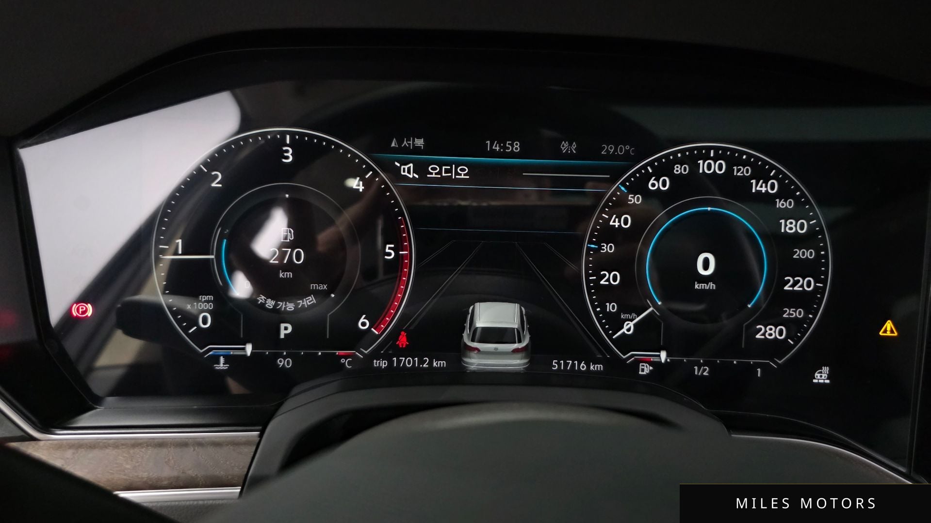 Volkswagen Touareg 2023 — миниатюра 8