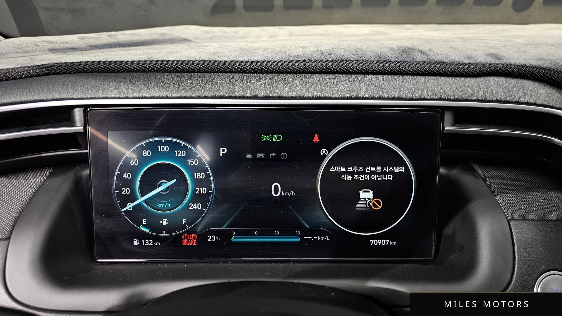 Hyundai Tucson 2021 — миниатюра 8