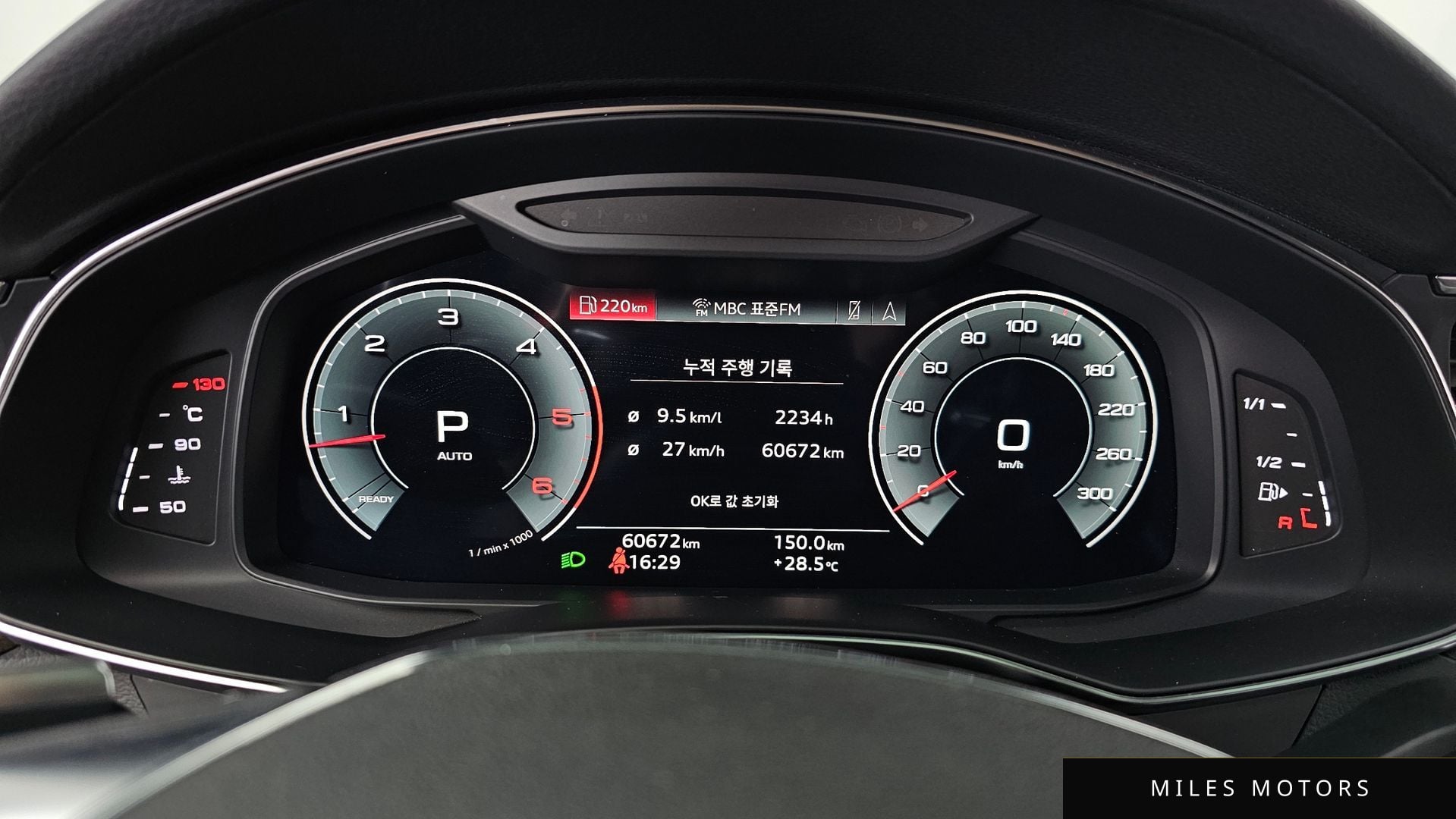 Audi A7 (4K) 2022 — миниатюра 11