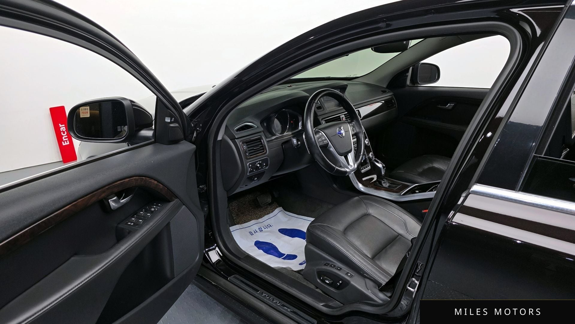Volvo S80 2015 — миниатюра 10
