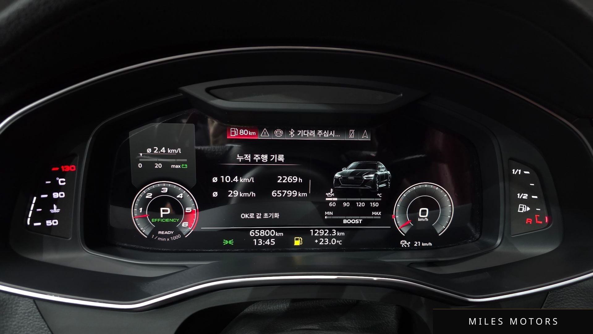 Audi S7 (4K) 2021 — миниатюра 11