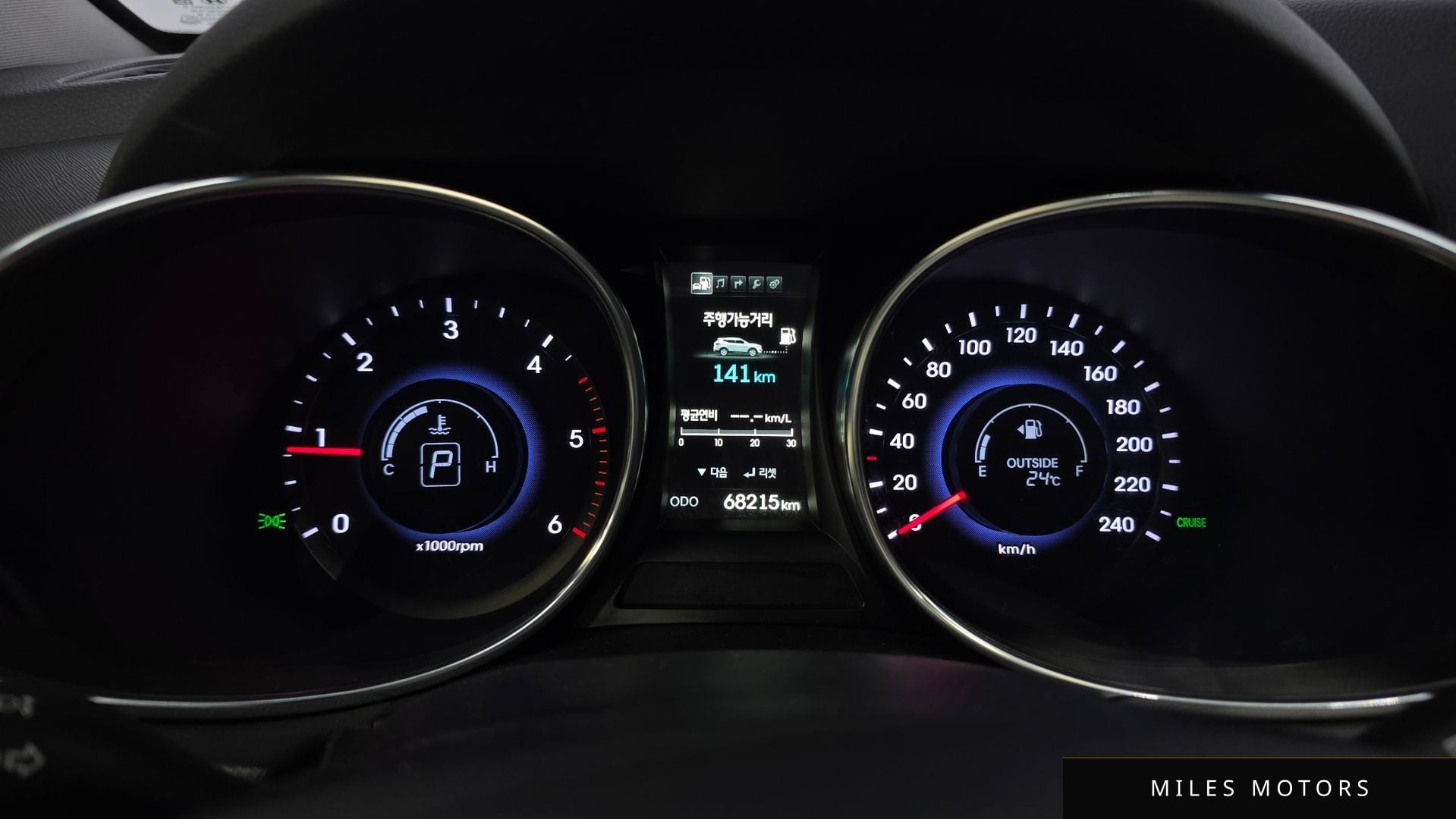 Hyundai Santafe 2015 — миниатюра 11