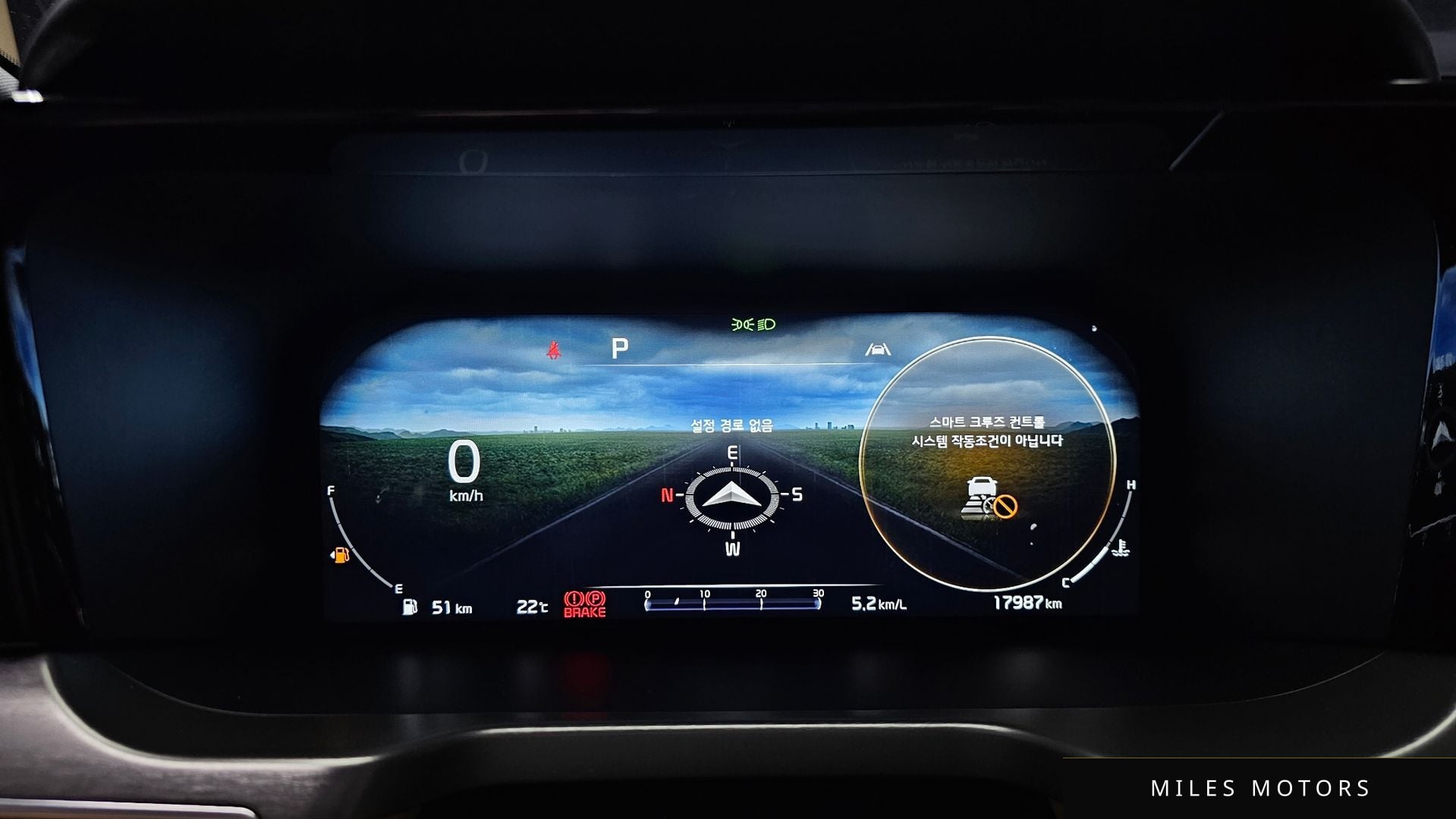 Kia Sorento 2023 — миниатюра 11