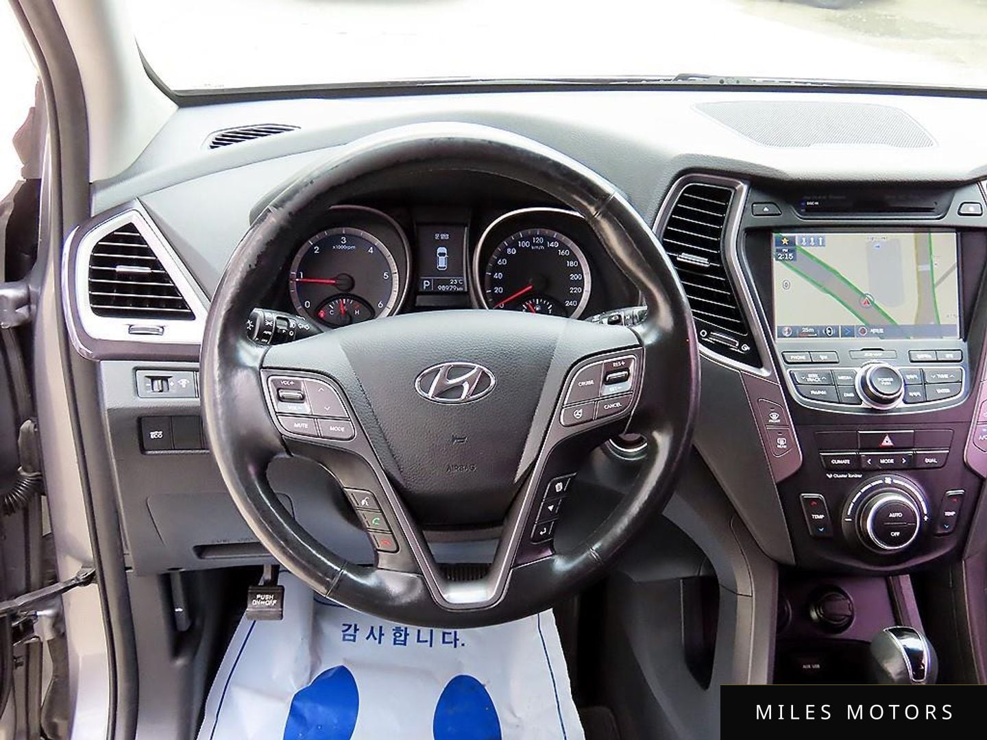 Hyundai Santafe 2013 — миниатюра 10