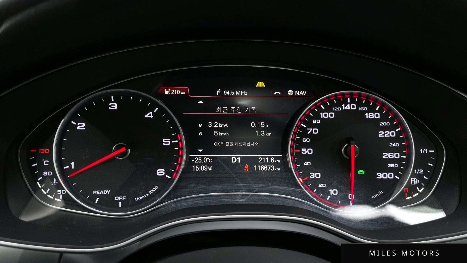 Audi A7 2016 — миниатюра 8