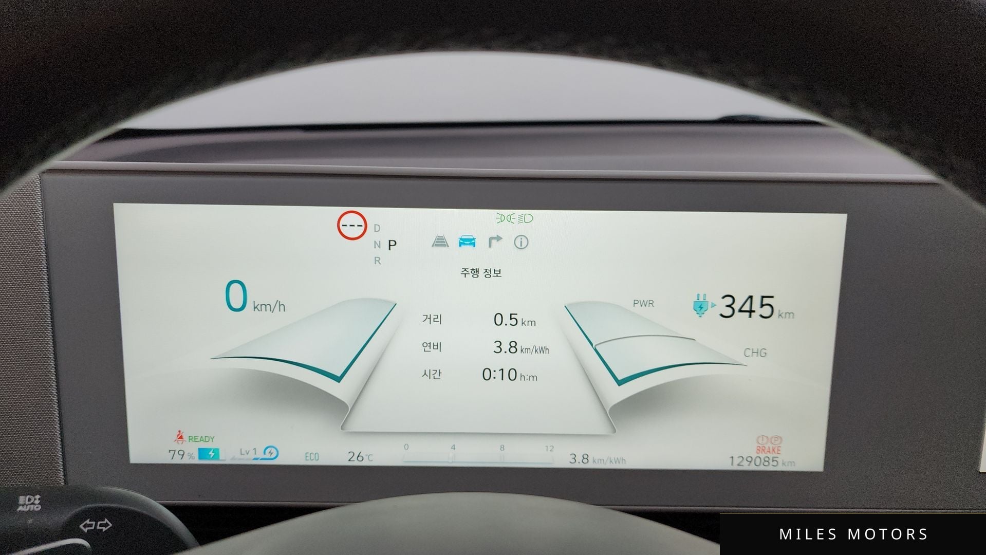 Hyundai Ioniq5 2022 — миниатюра 11