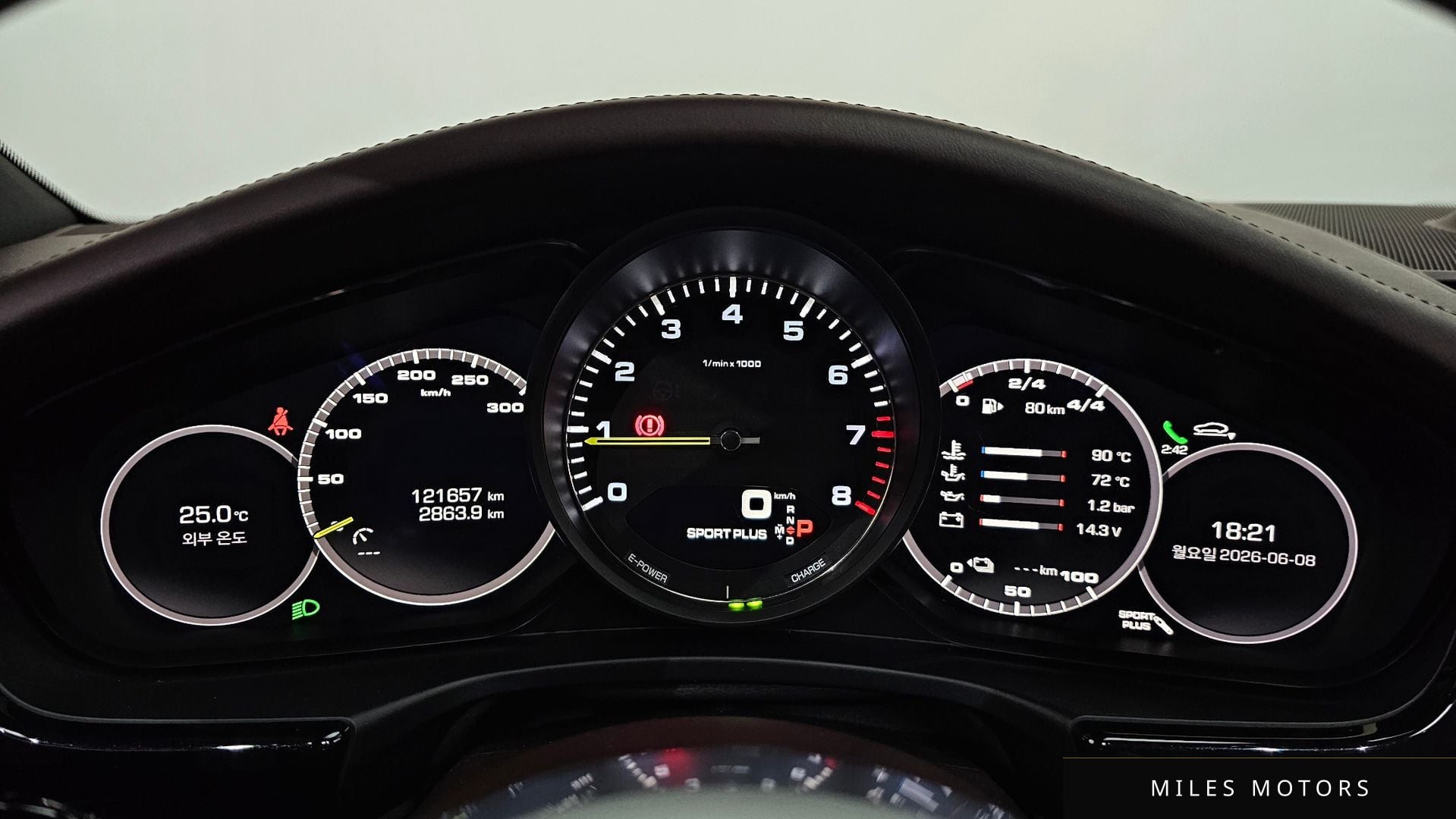 Porsche Panamera 2020 — миниатюра 8