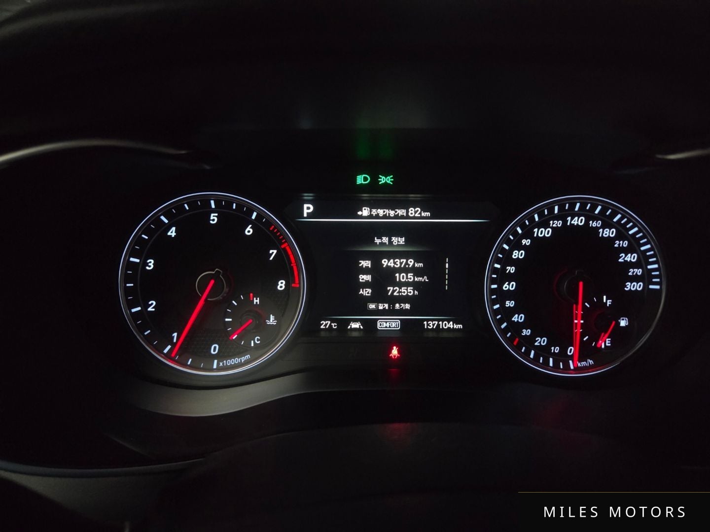 Genesis G70 2018 — миниатюра 10