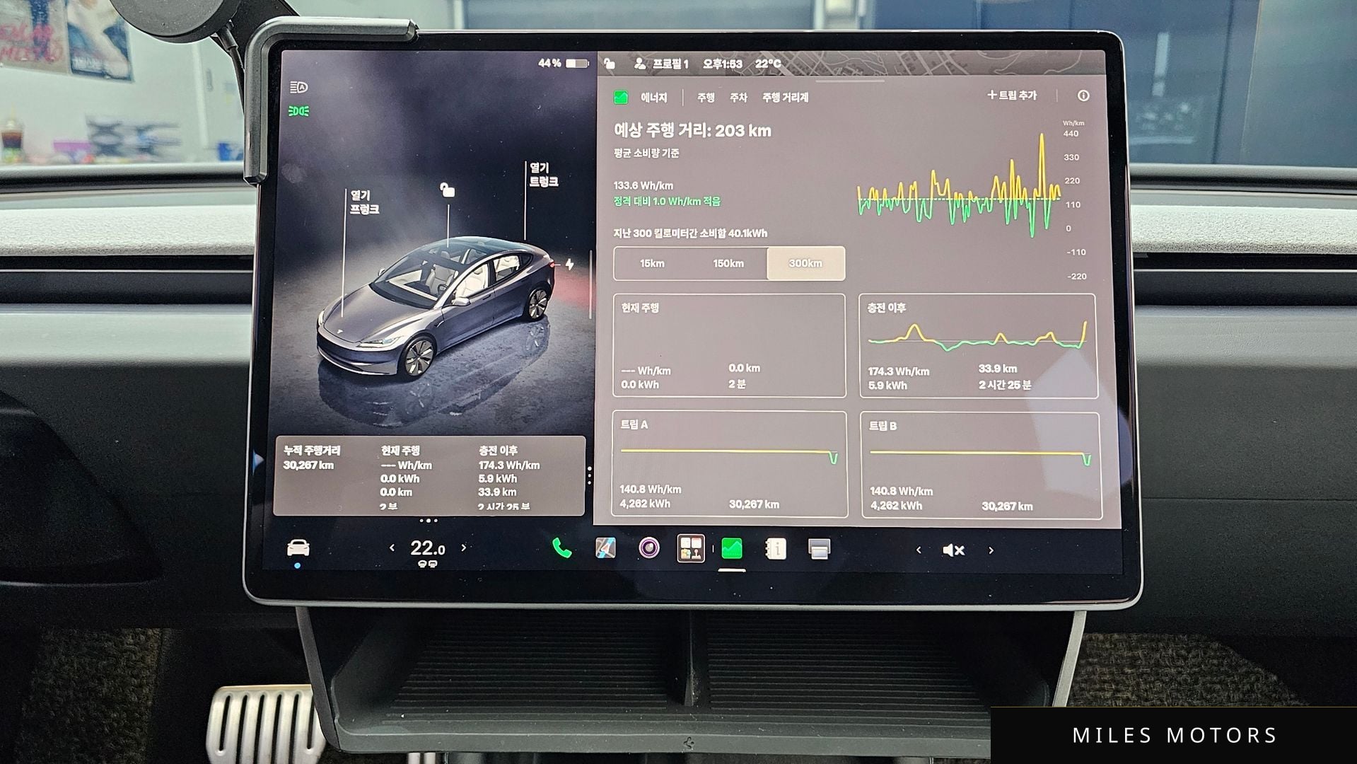 Tesla Model 3 2025 — миниатюра 11