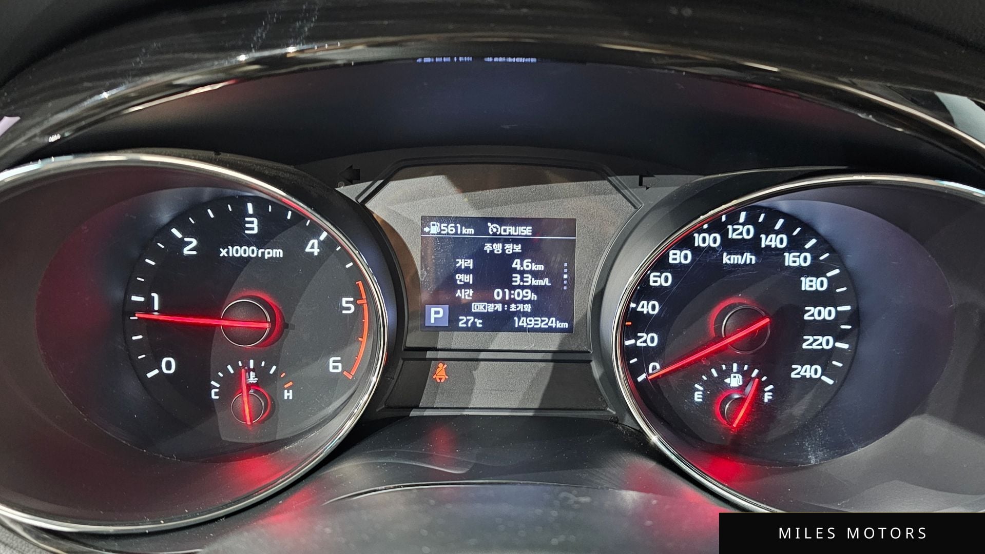 Kia Canival 2019 — миниатюра 10
