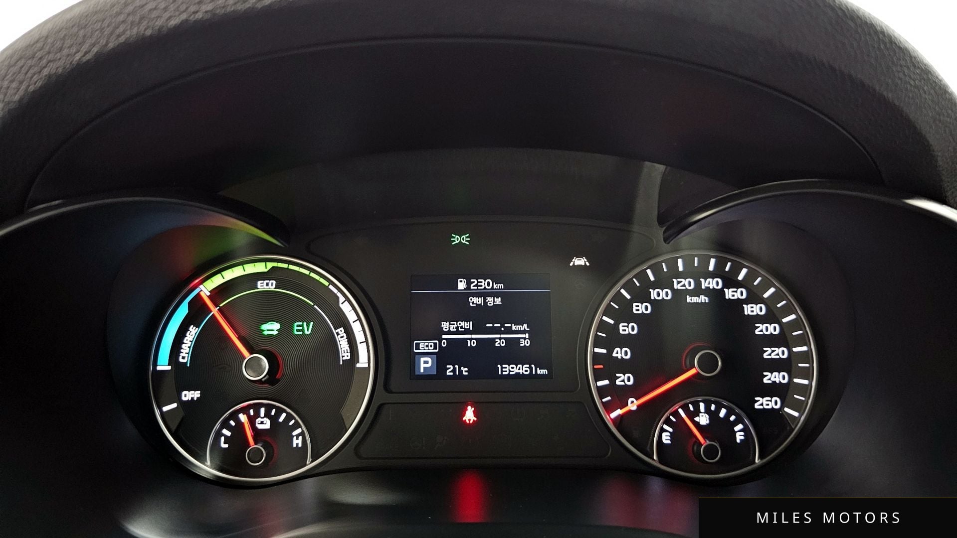 Kia K5 2019 — миниатюра 11