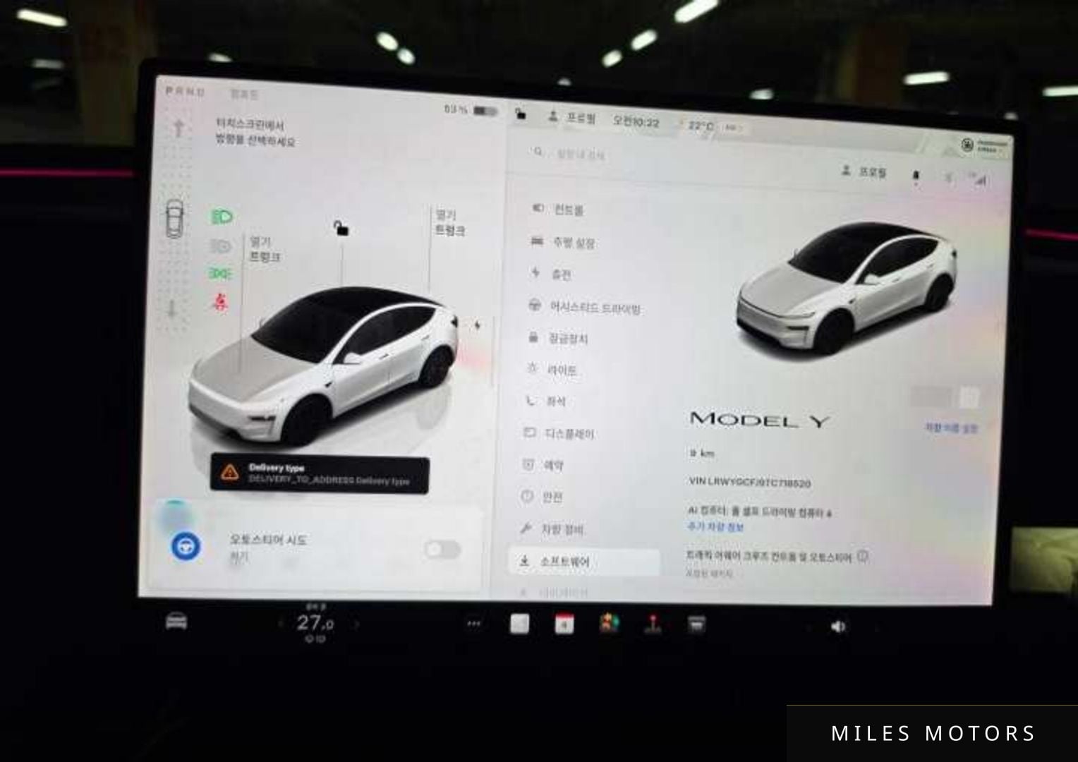 Tesla Model Y 2026 — миниатюра 7