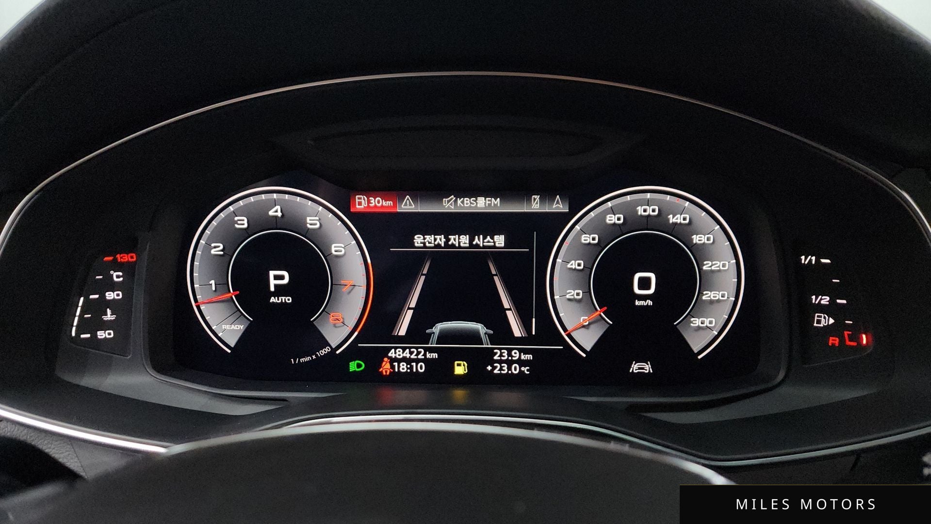 Audi A7 (4K) 2020 — миниатюра 11