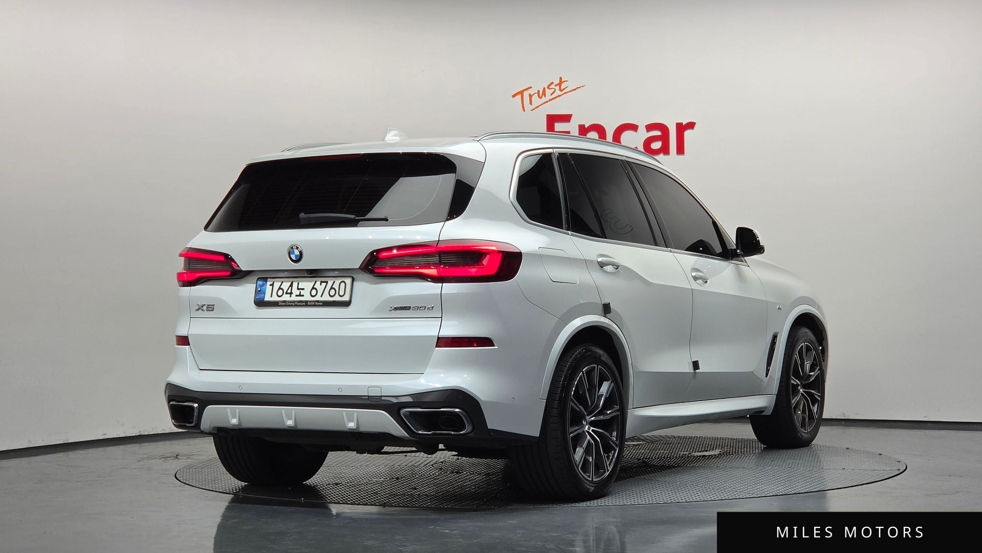 BMW X5 (G05) 2021 — миниатюра 2