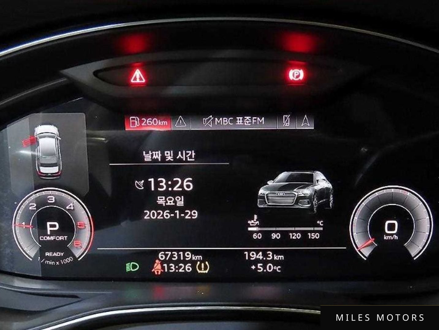 Audi A6 (C8) 2023 — миниатюра 9