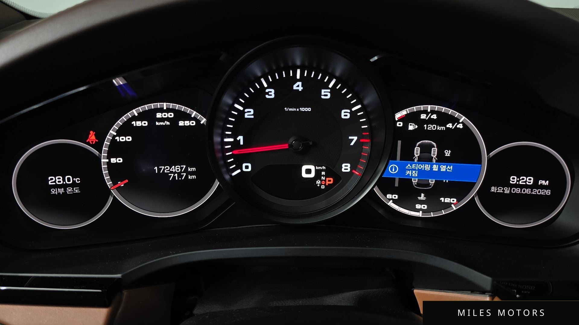 Porsche Cayenne 2019 — миниатюра 8