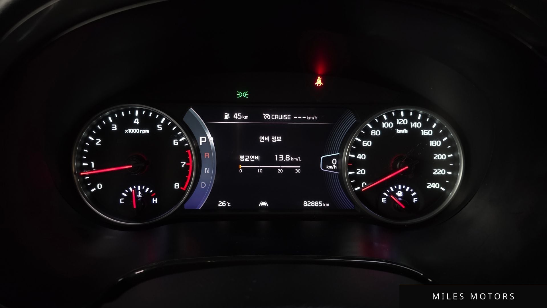 Kia Seltos 2023 — миниатюра 8