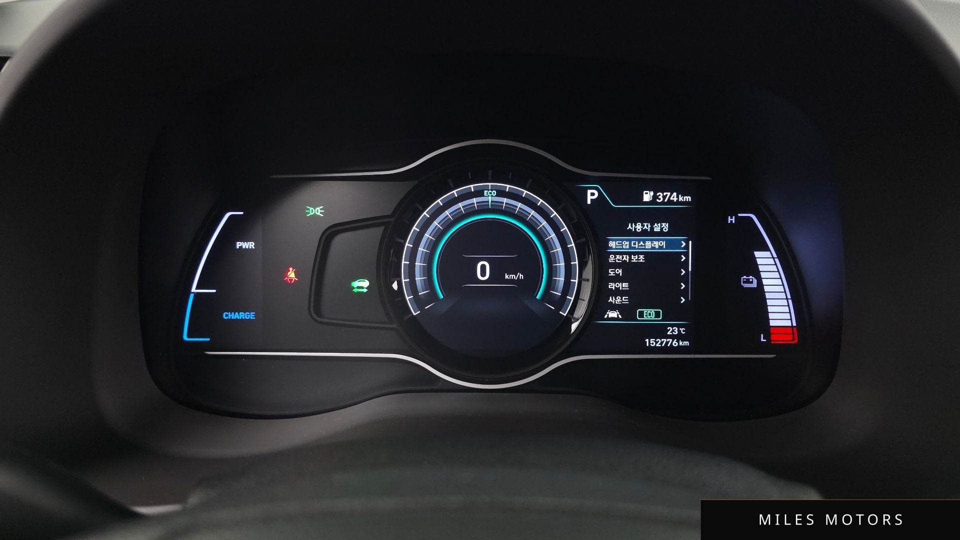 Hyundai Kona 2019 — миниатюра 11