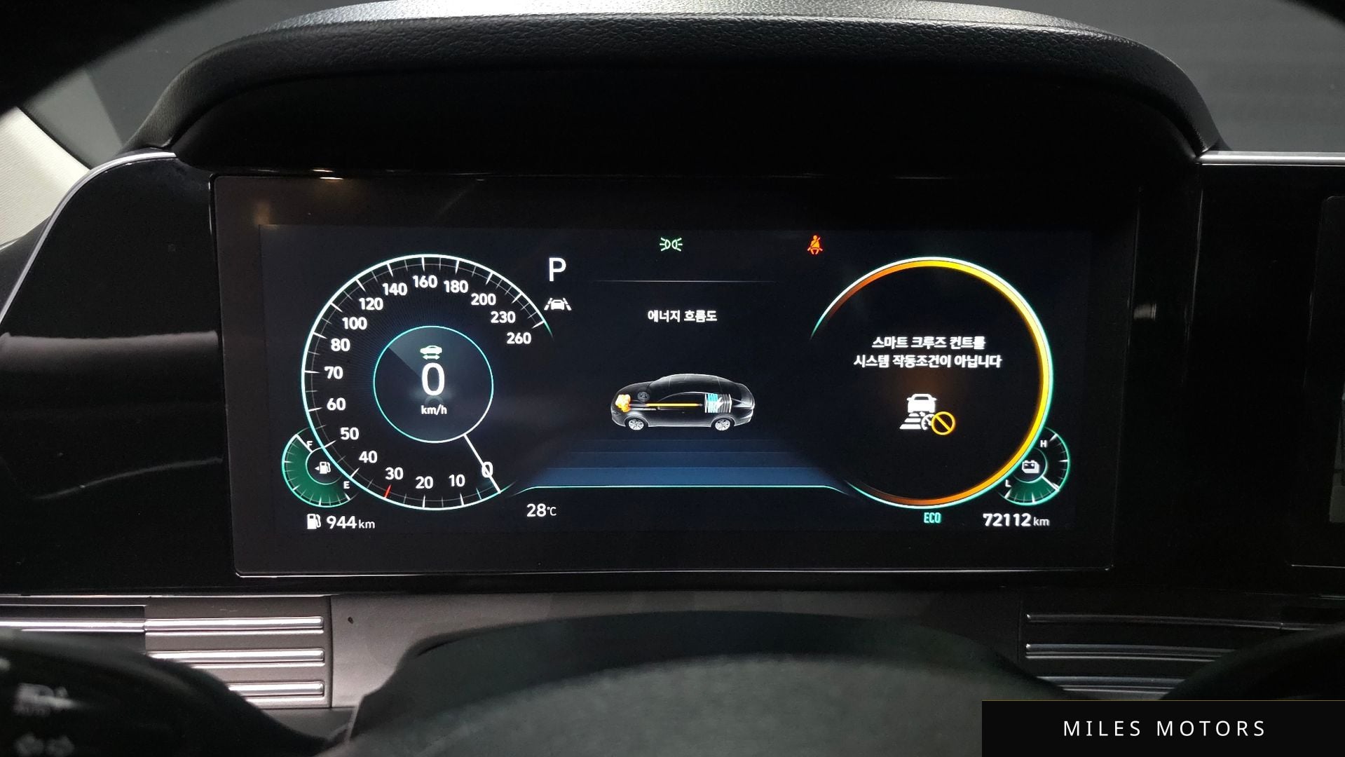 Hyundai Grandeur 2022 — миниатюра 11