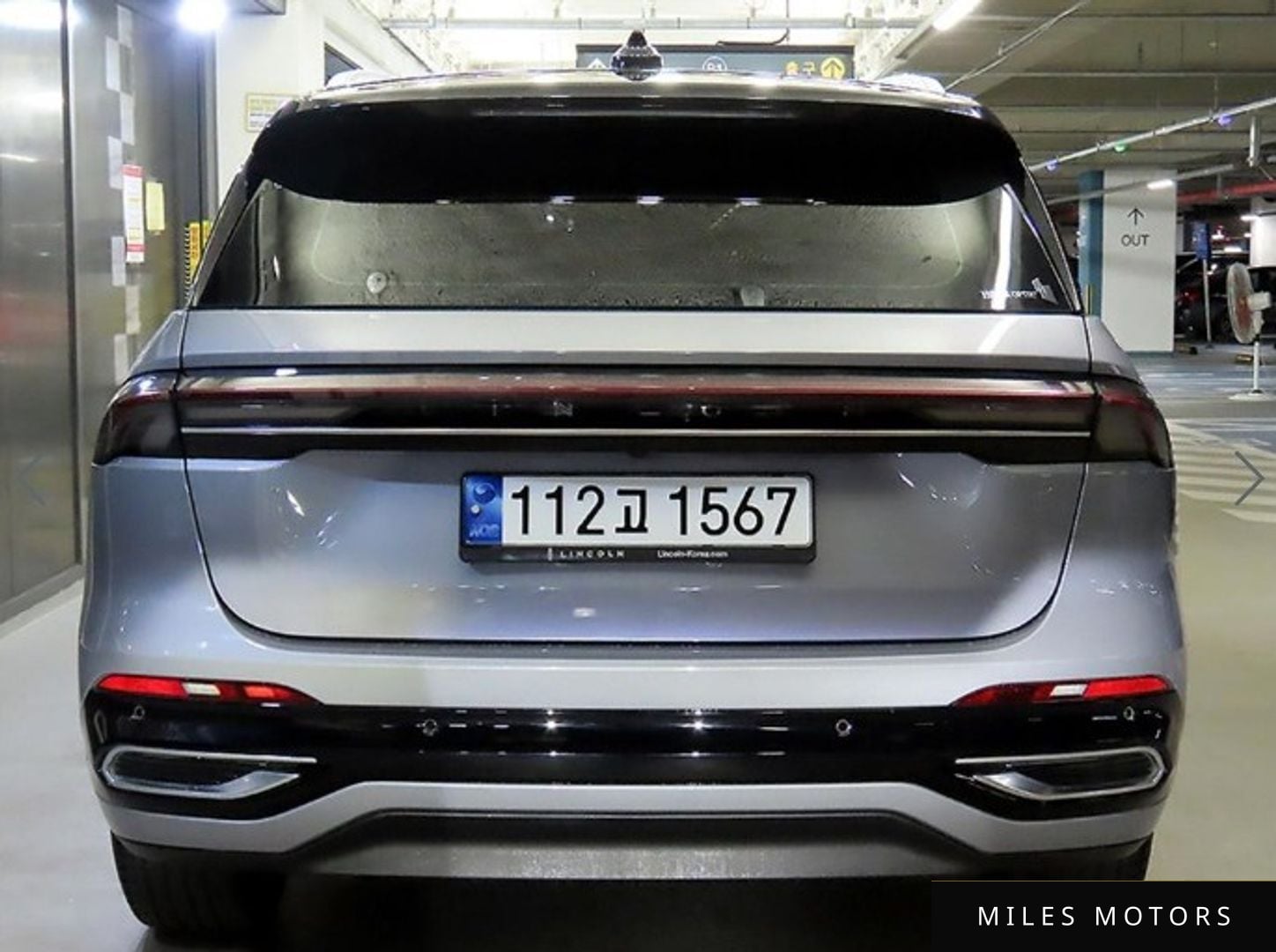 Lincoln Nautilus 2024 — миниатюра 5