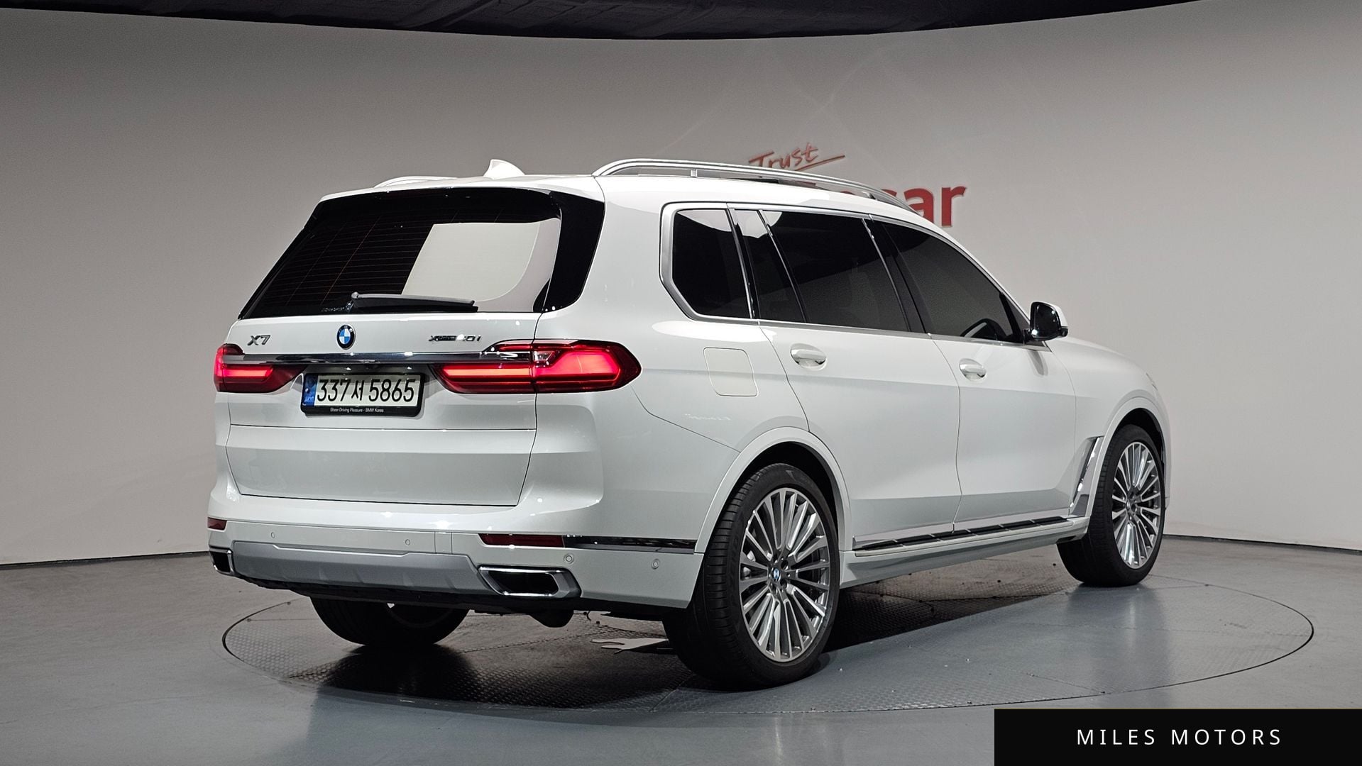 BMW X7 (G07) 2021