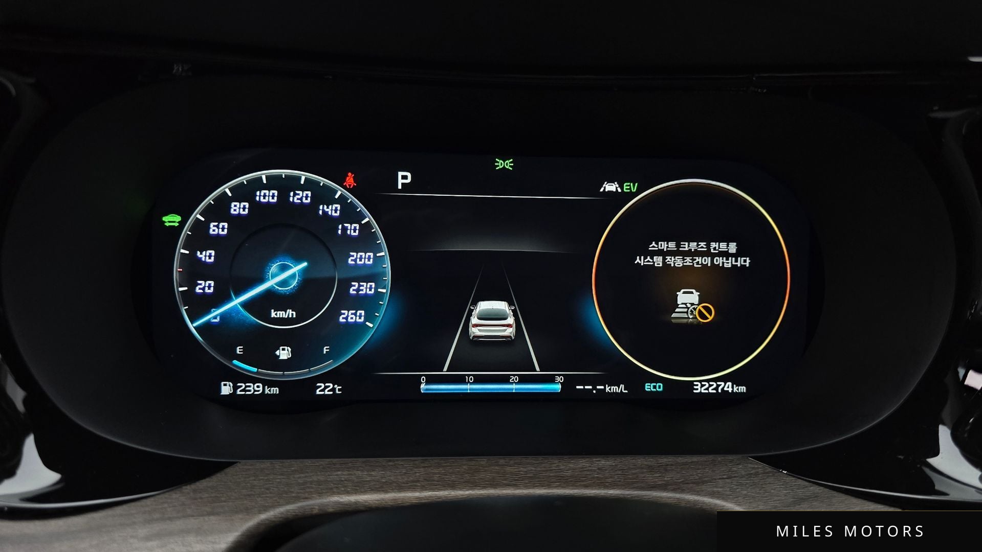 Kia K5 2023 — миниатюра 11
