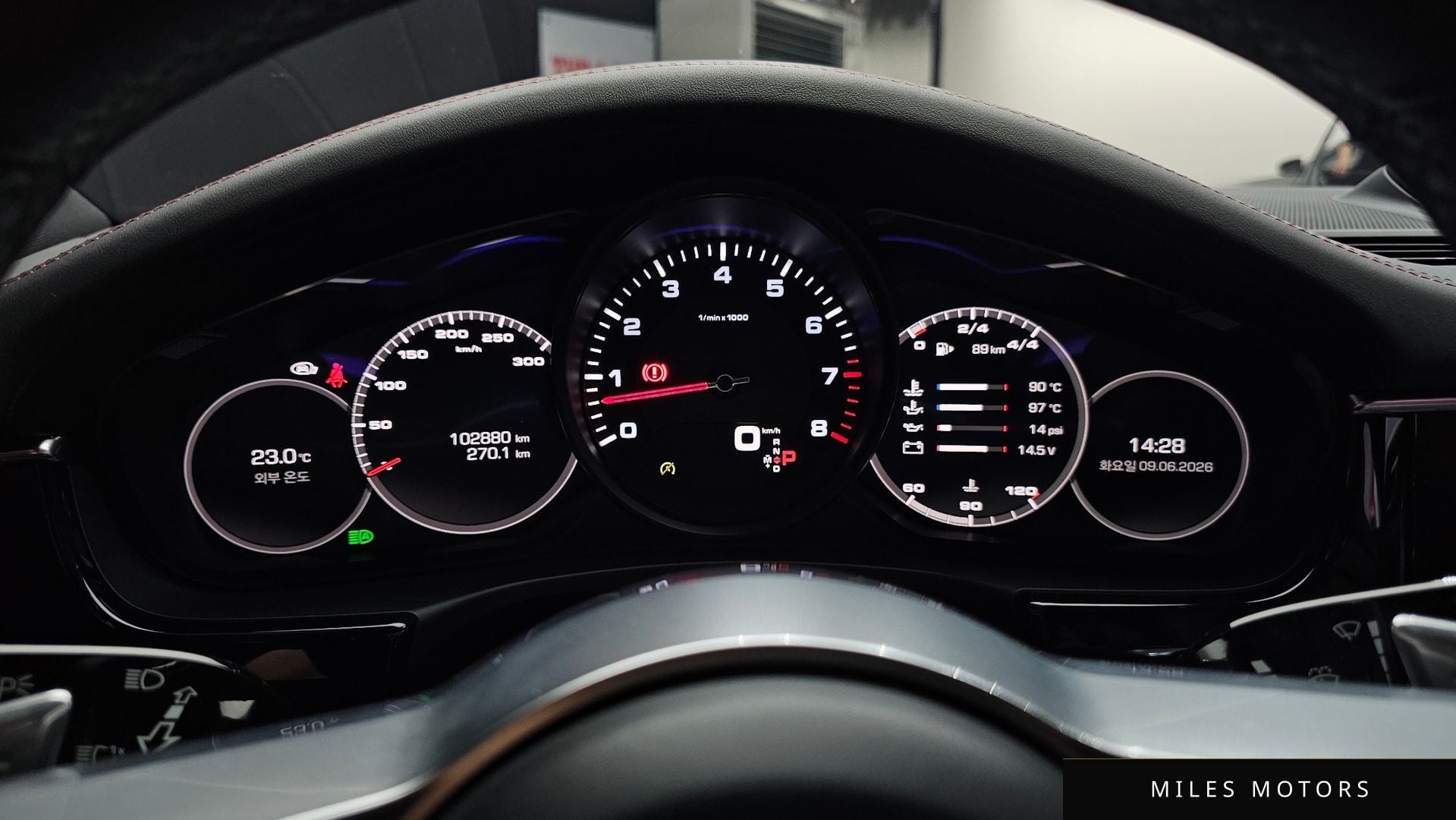 Porsche Panamera 2020 — миниатюра 11