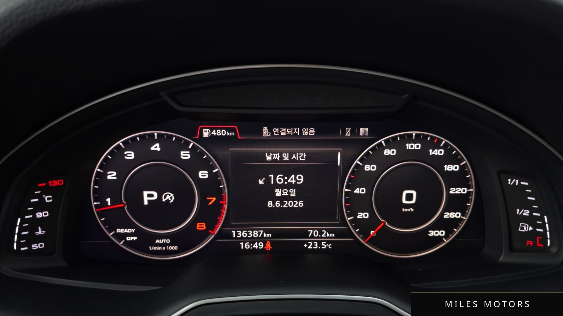 Audi Q7 (4M) 2019 — миниатюра 11
