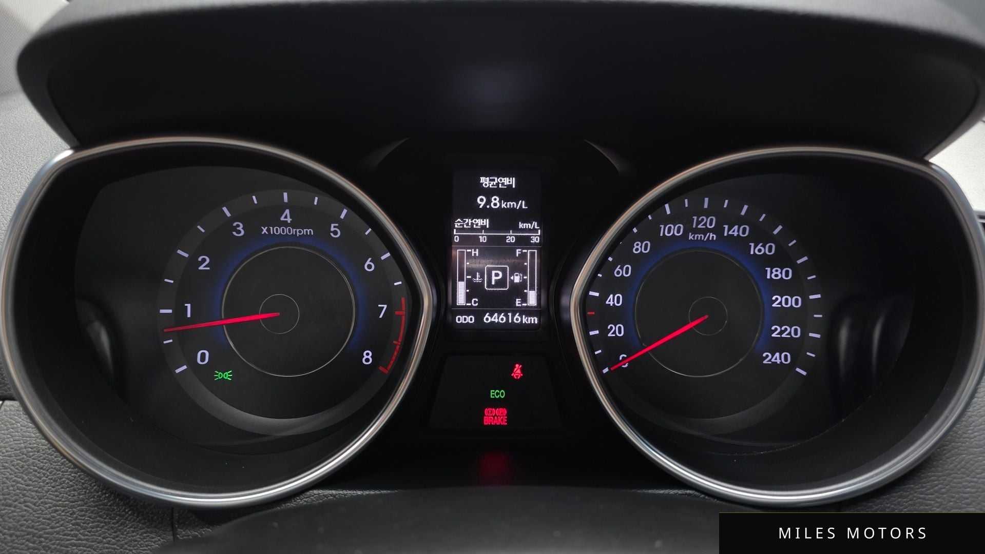Hyundai AVANTE 2016 — миниатюра 10