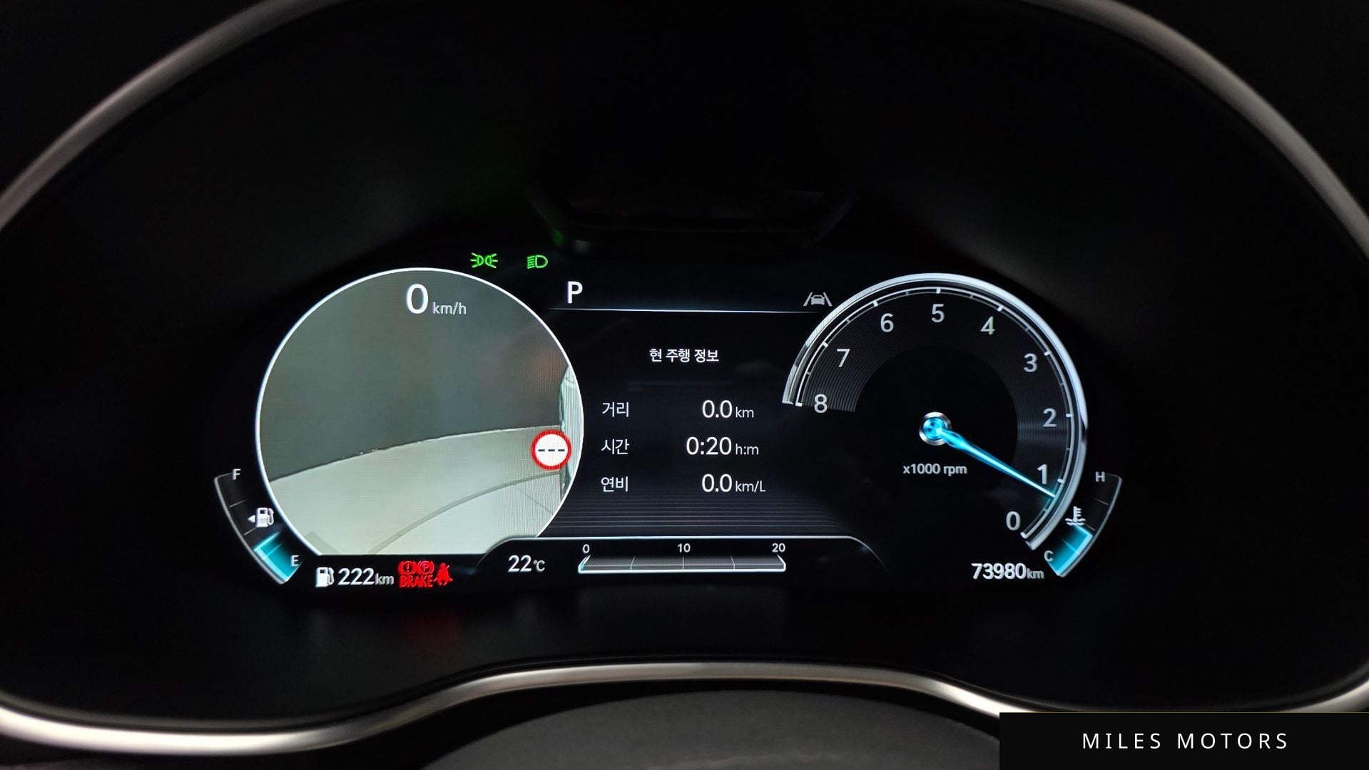 Genesis G80 (RG3) 2022 — миниатюра 11