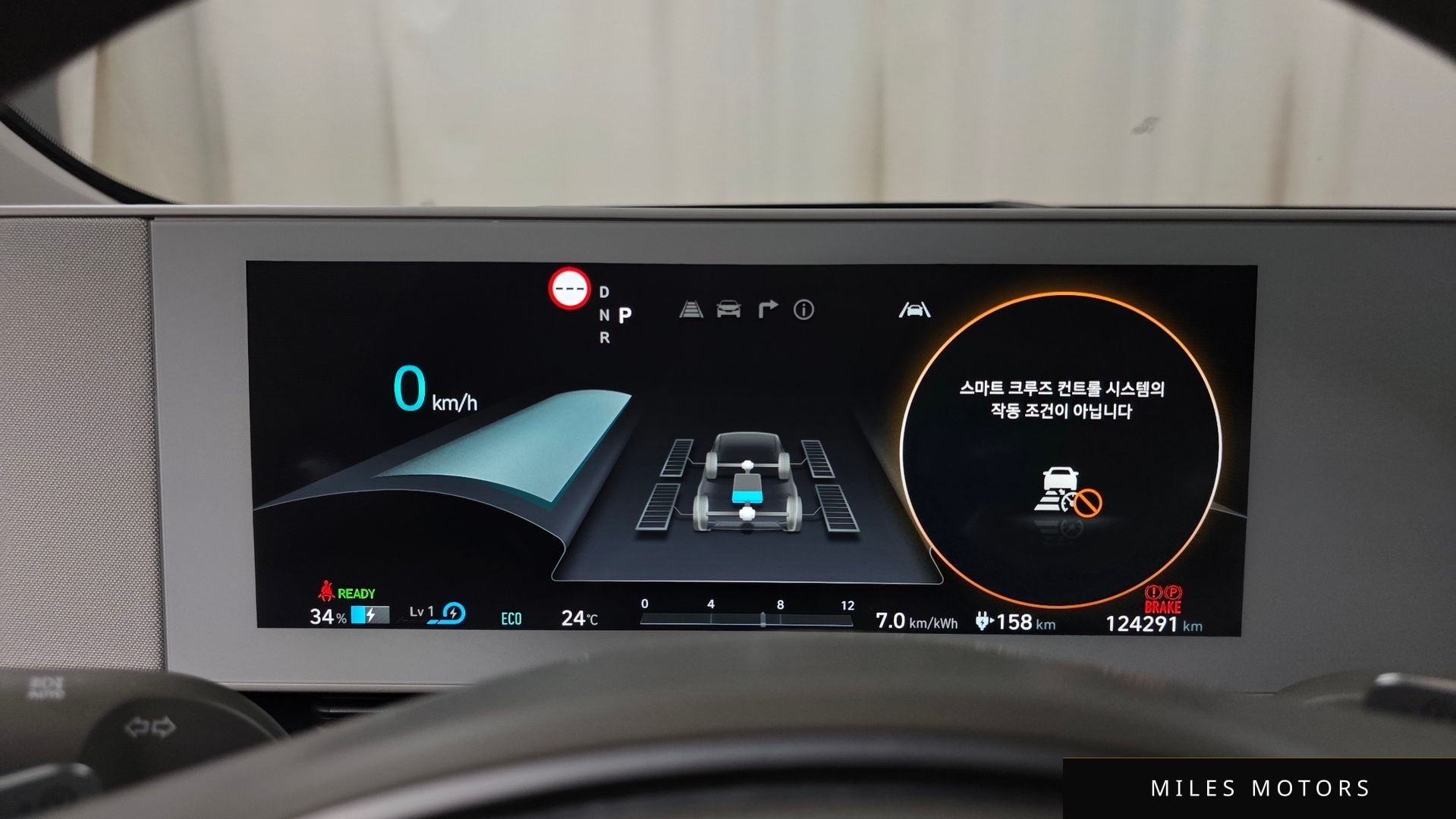Hyundai Ioniq5 2022 — миниатюра 11