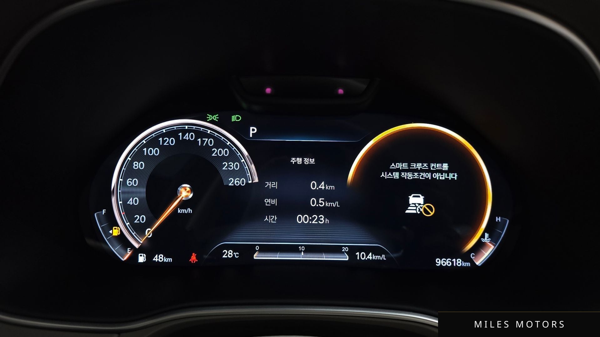 Genesis GV80 2021 — миниатюра 11