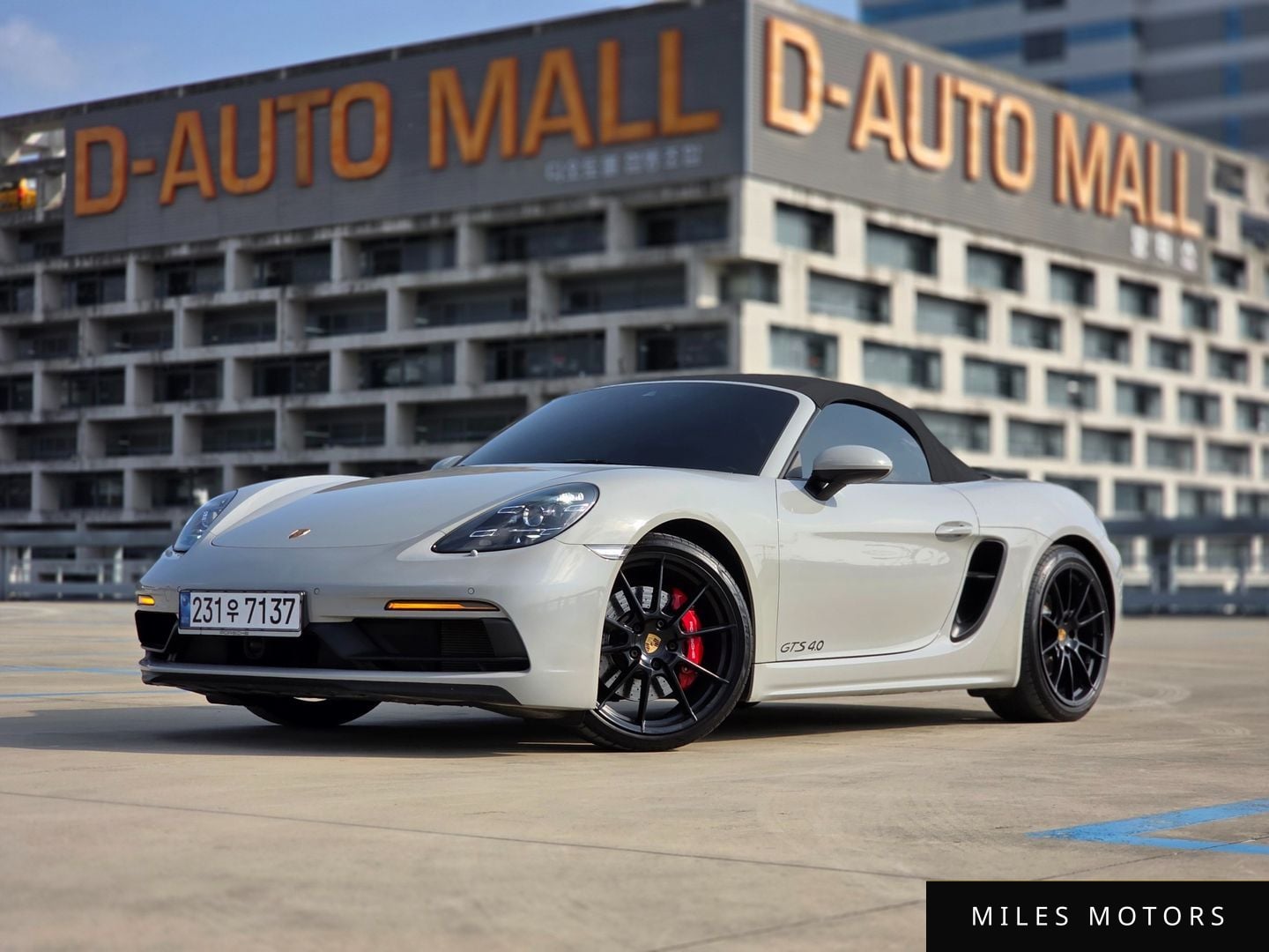 Porsche 718 2022 — миниатюра 4
