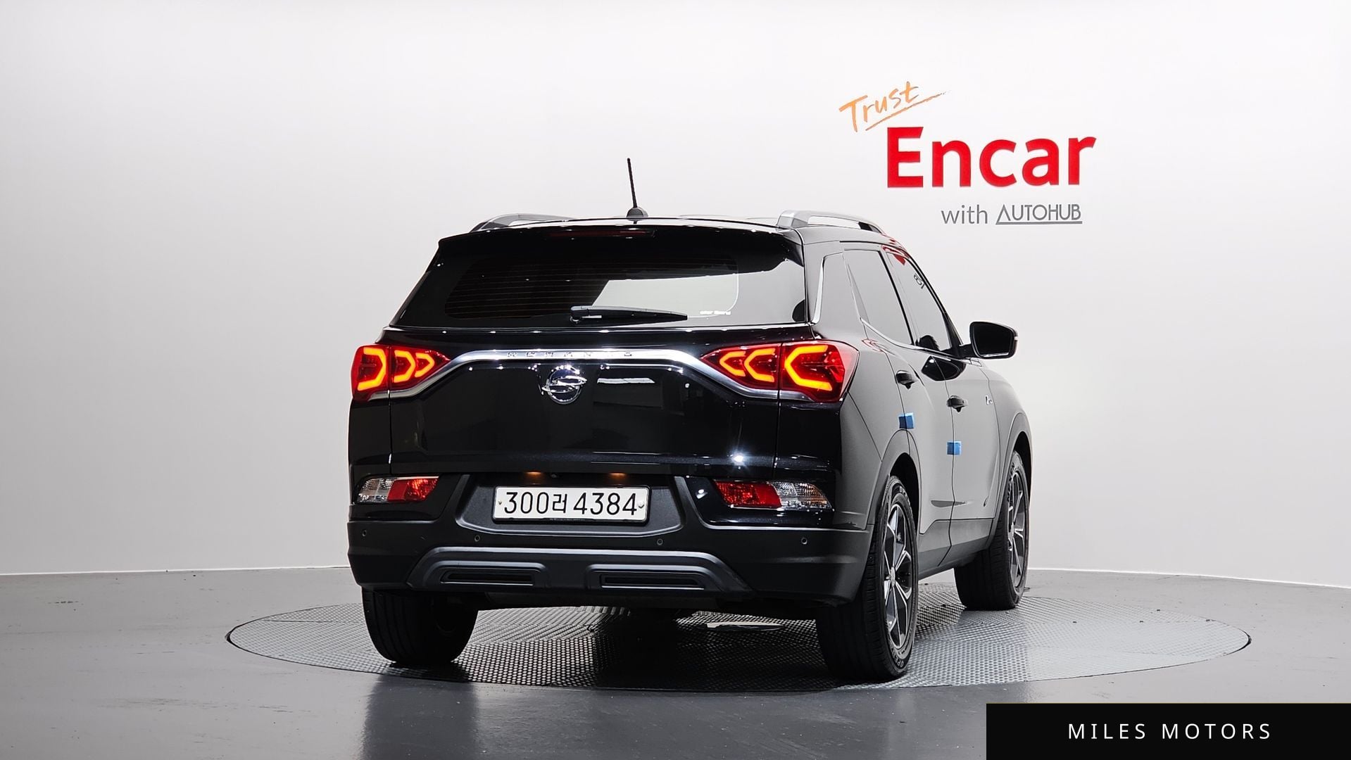KG Mobility Beautiful Korando 2020 — миниатюра 4