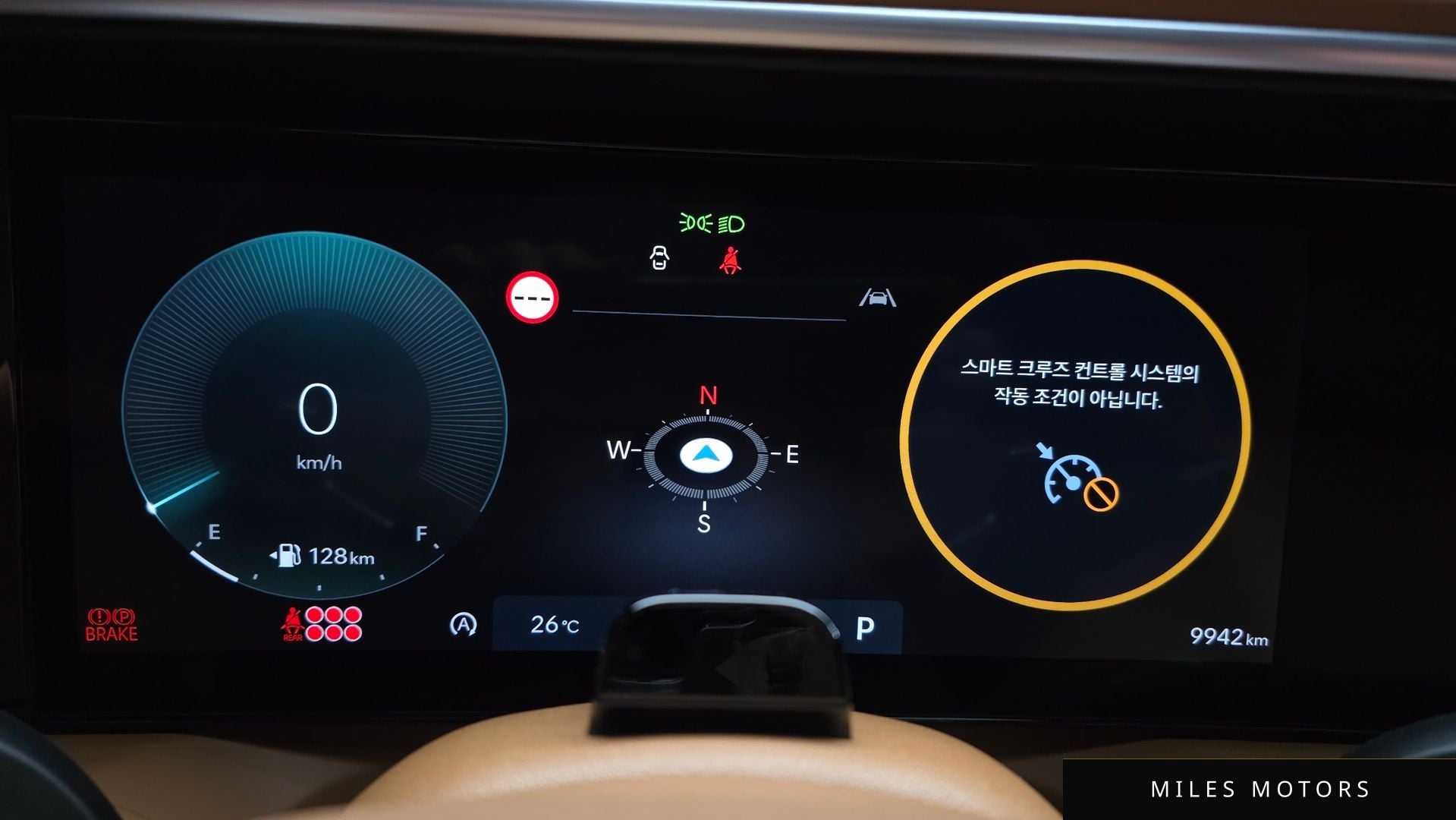 Hyundai Palisade 2025 — миниатюра 11