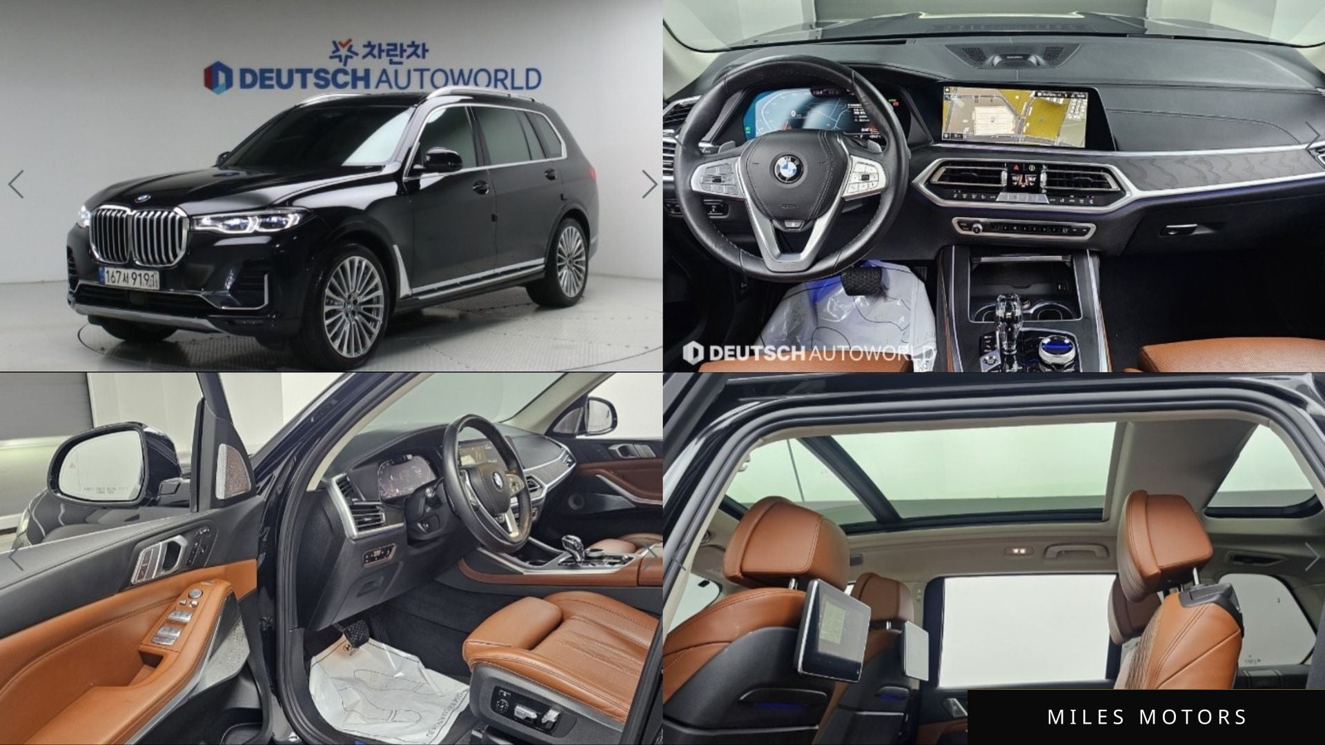 BMW X7 (G07) 2021 — фото 1 из 12