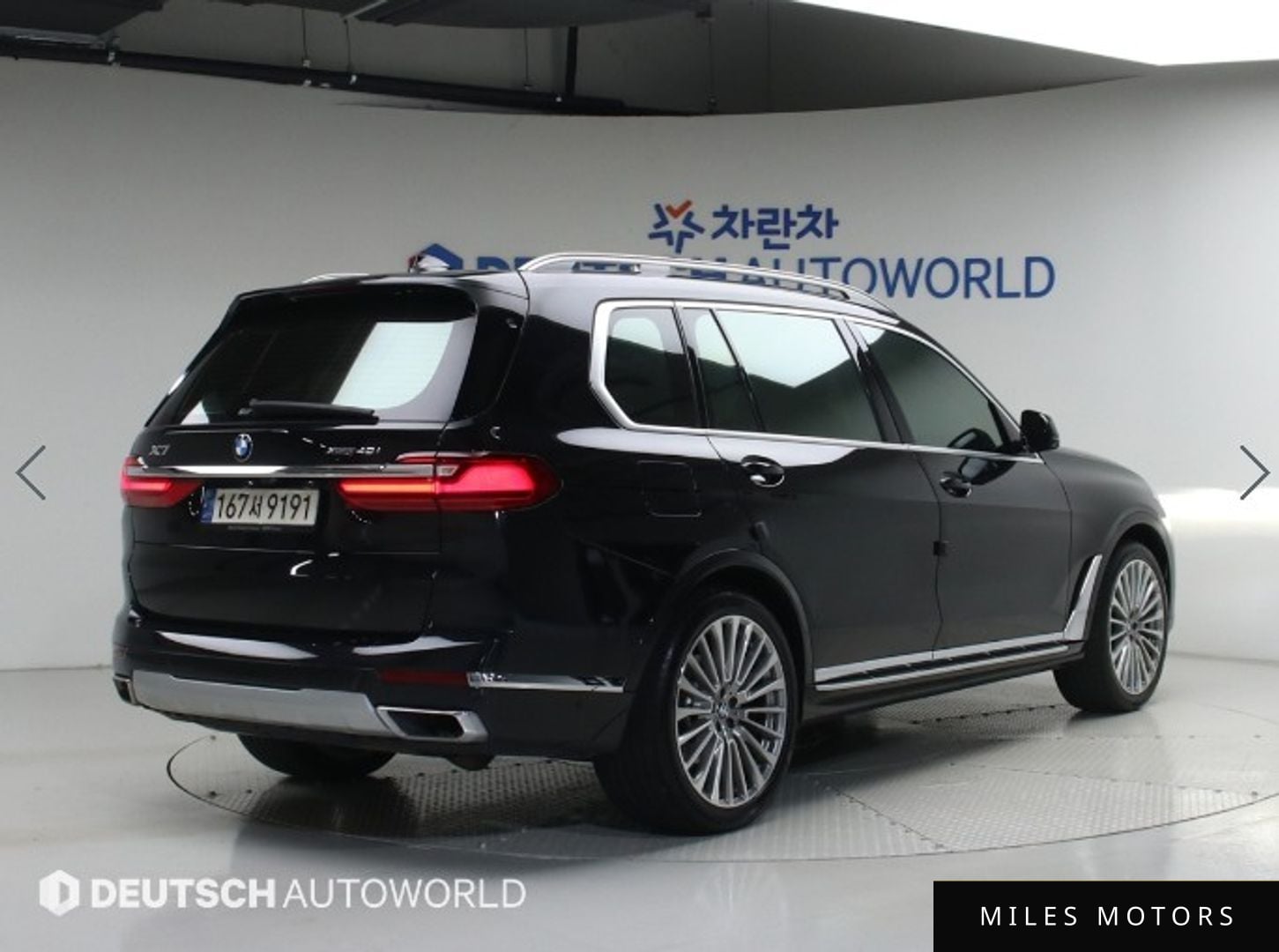 BMW X7 (G07) 2021 — миниатюра 2