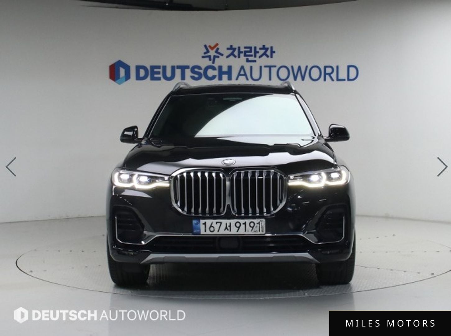 BMW X7 (G07) 2021 — миниатюра 3