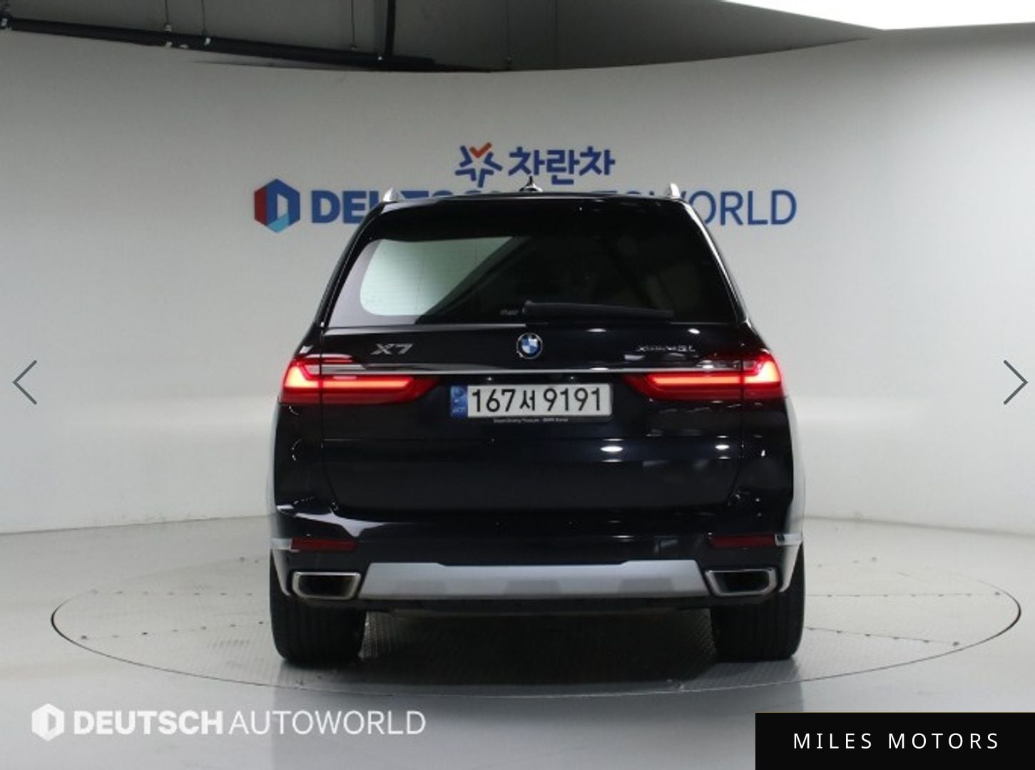 BMW X7 (G07) 2021 — миниатюра 4
