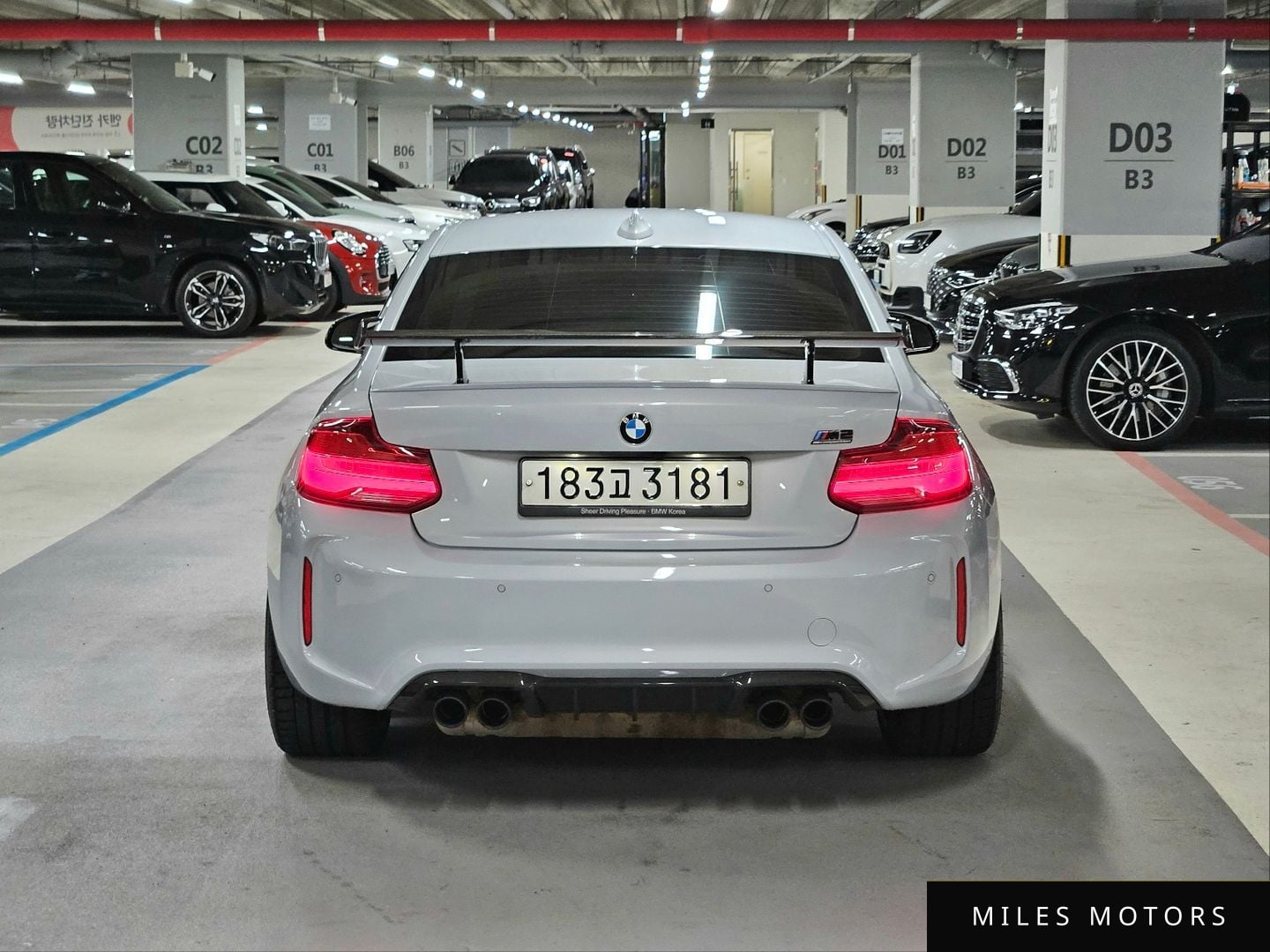 BMW M2 (F87) 2020 — миниатюра 2